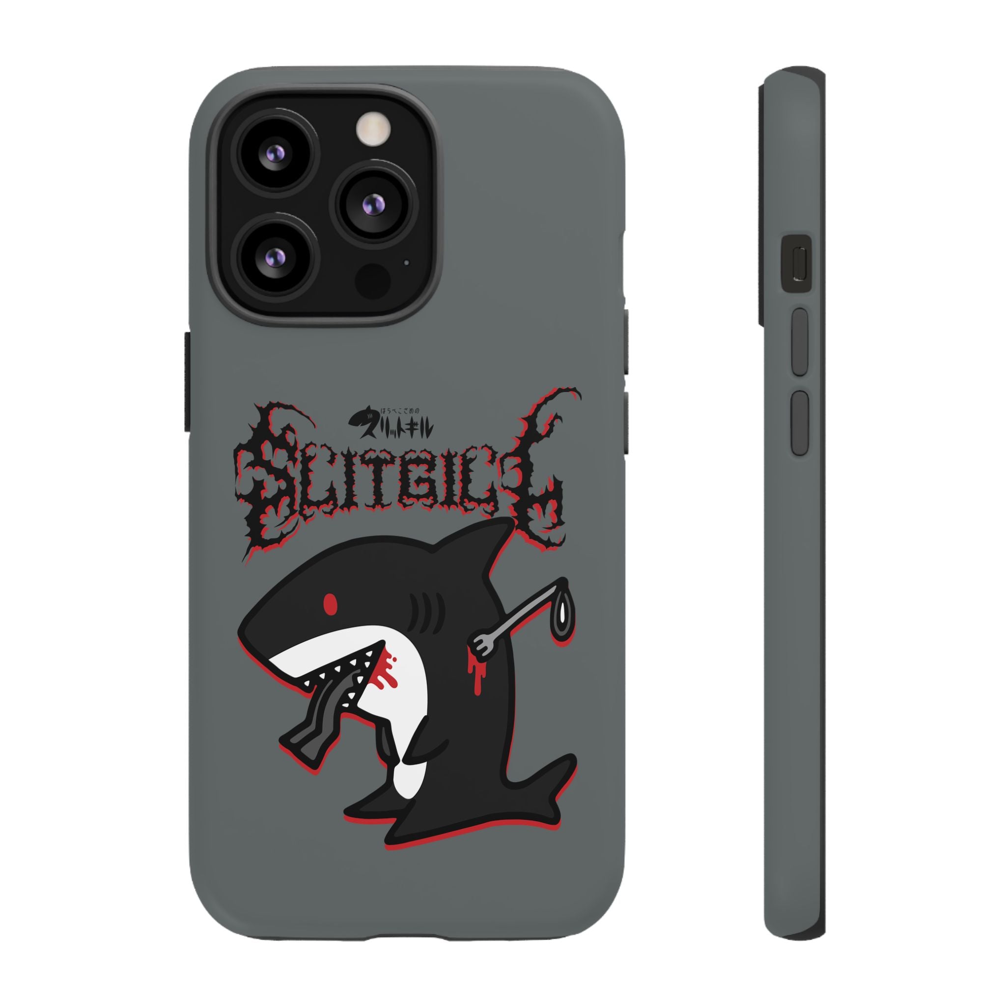 Slit Gill Phone Case