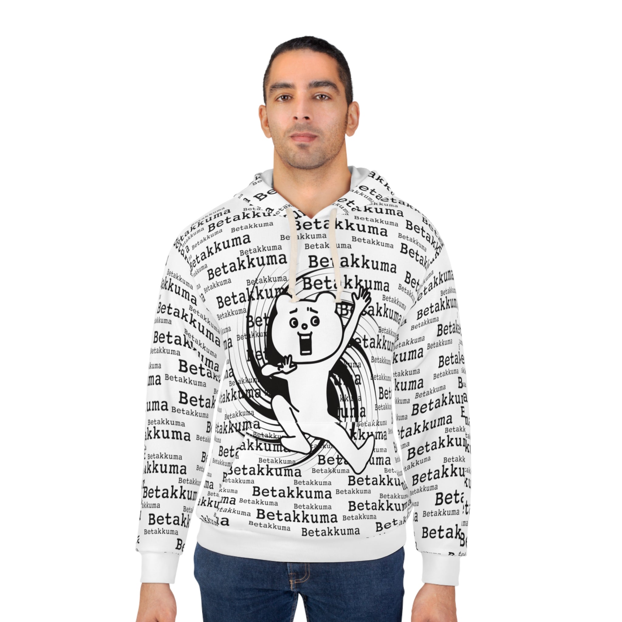 Betakkuma Swirl Hoodie