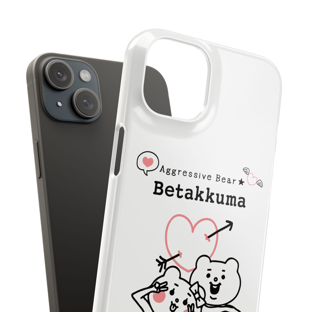 Betakkuma Arrow Heart Phone Case