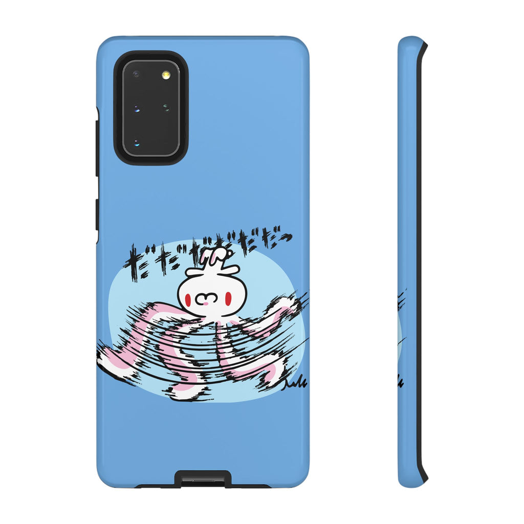 All Purpose Bunny Phone Case