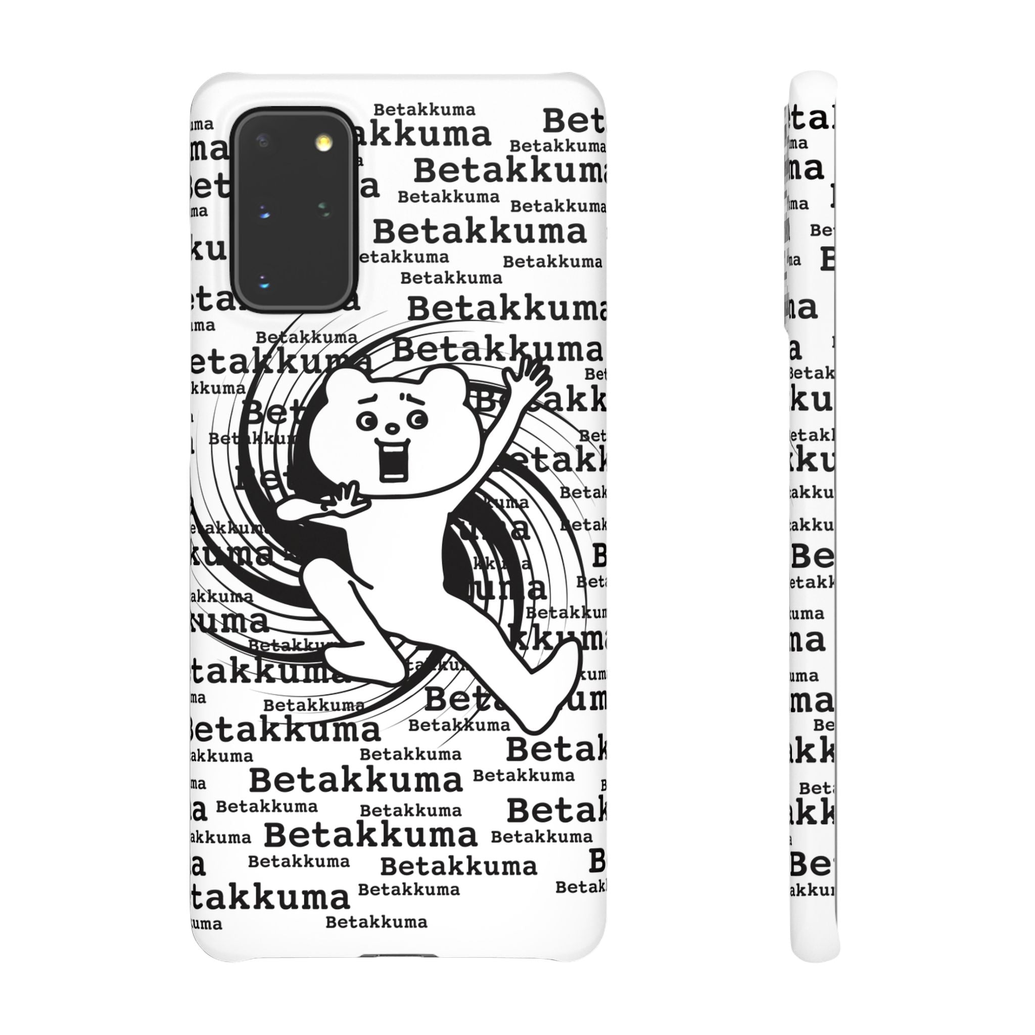 Betakkuma Swirl Pattern Phone Case