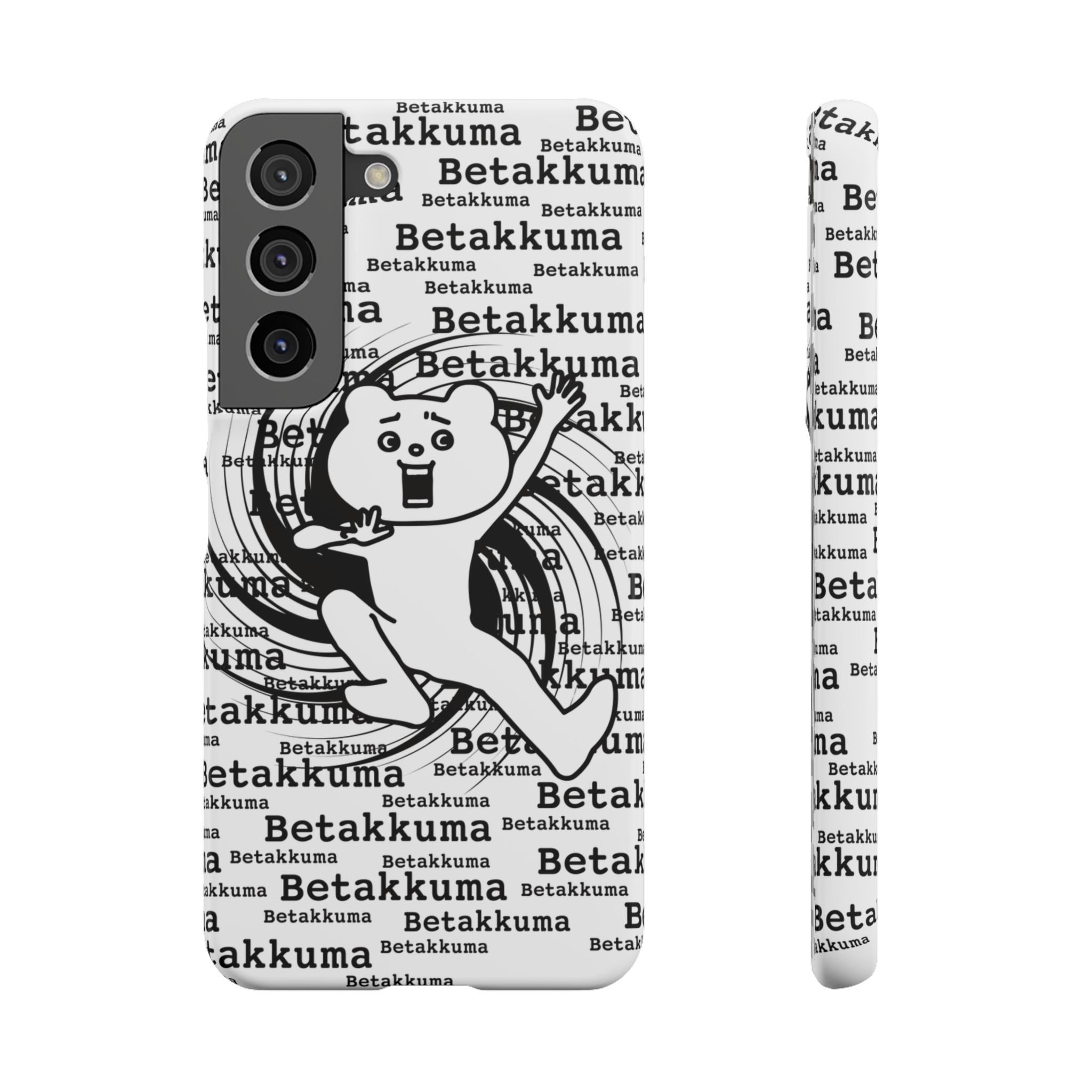 Betakkuma Swirl Pattern Phone Case