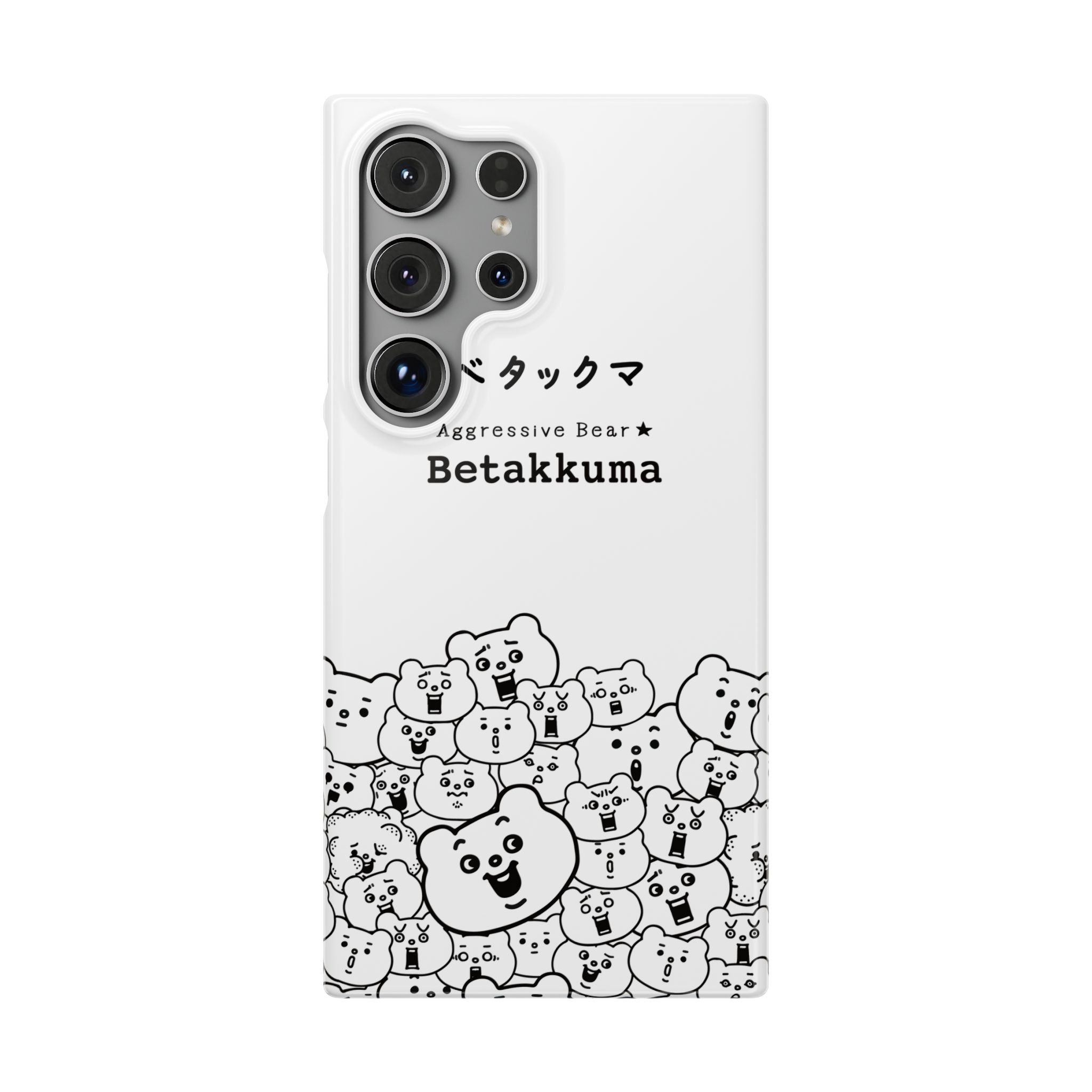 Betakkuma Phone Case 001