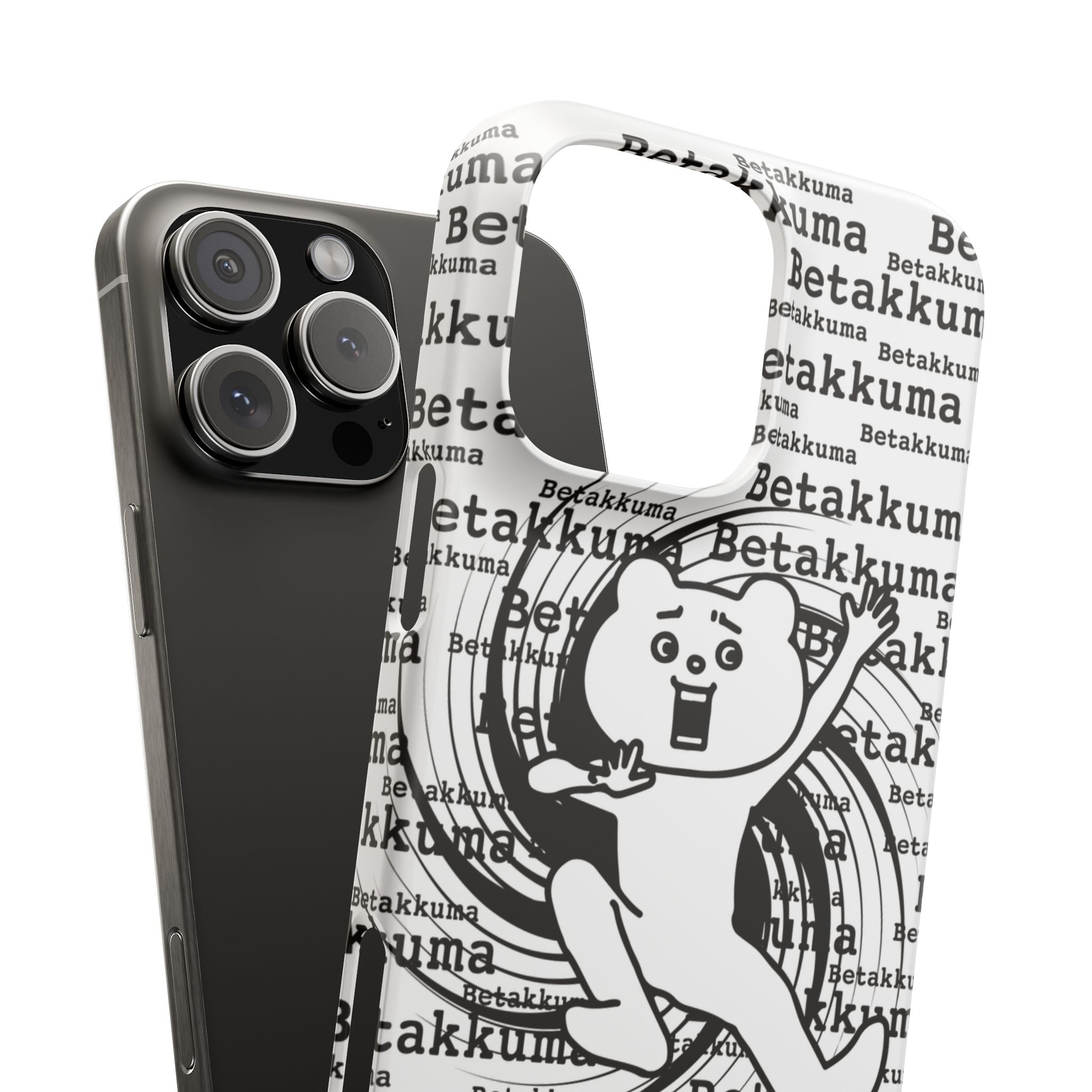 Betakkuma Swirl Pattern Phone Case