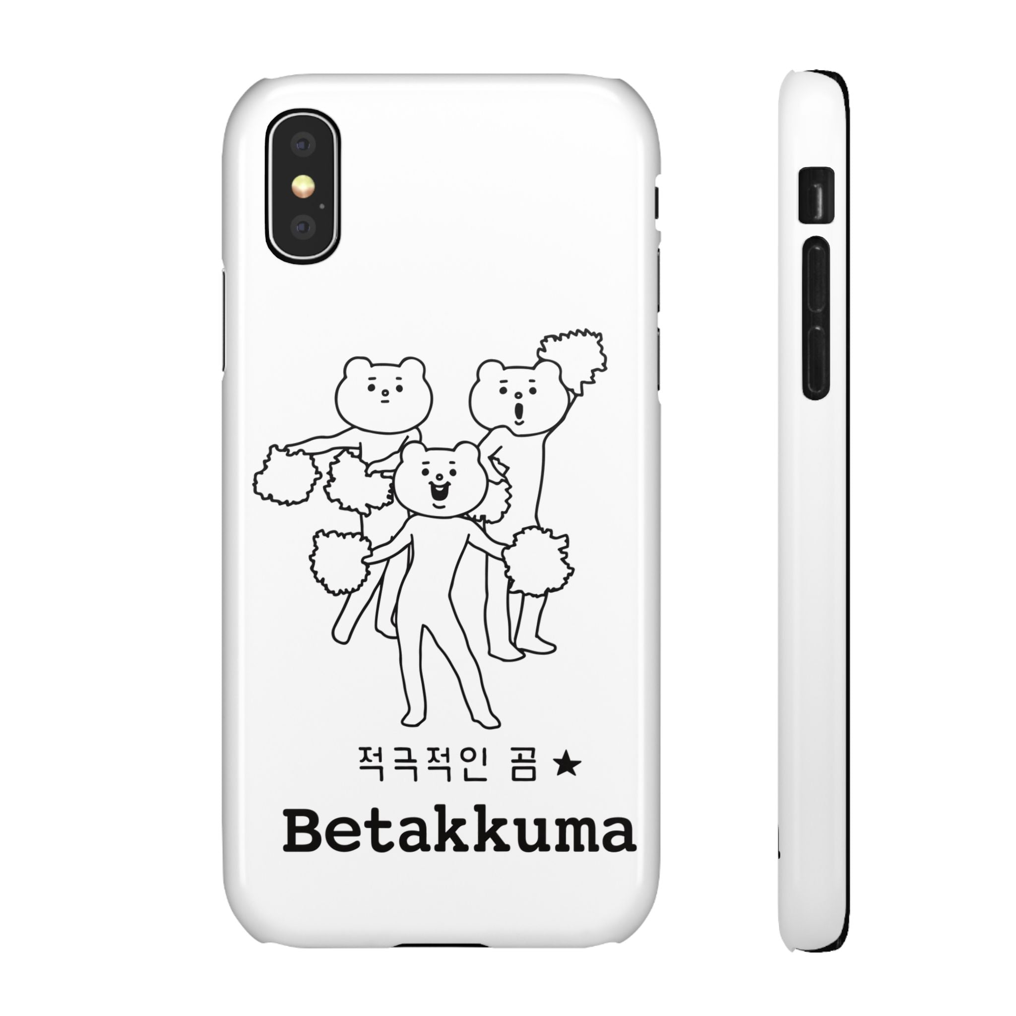 Betakkuma Cheer Leader Phone Case
