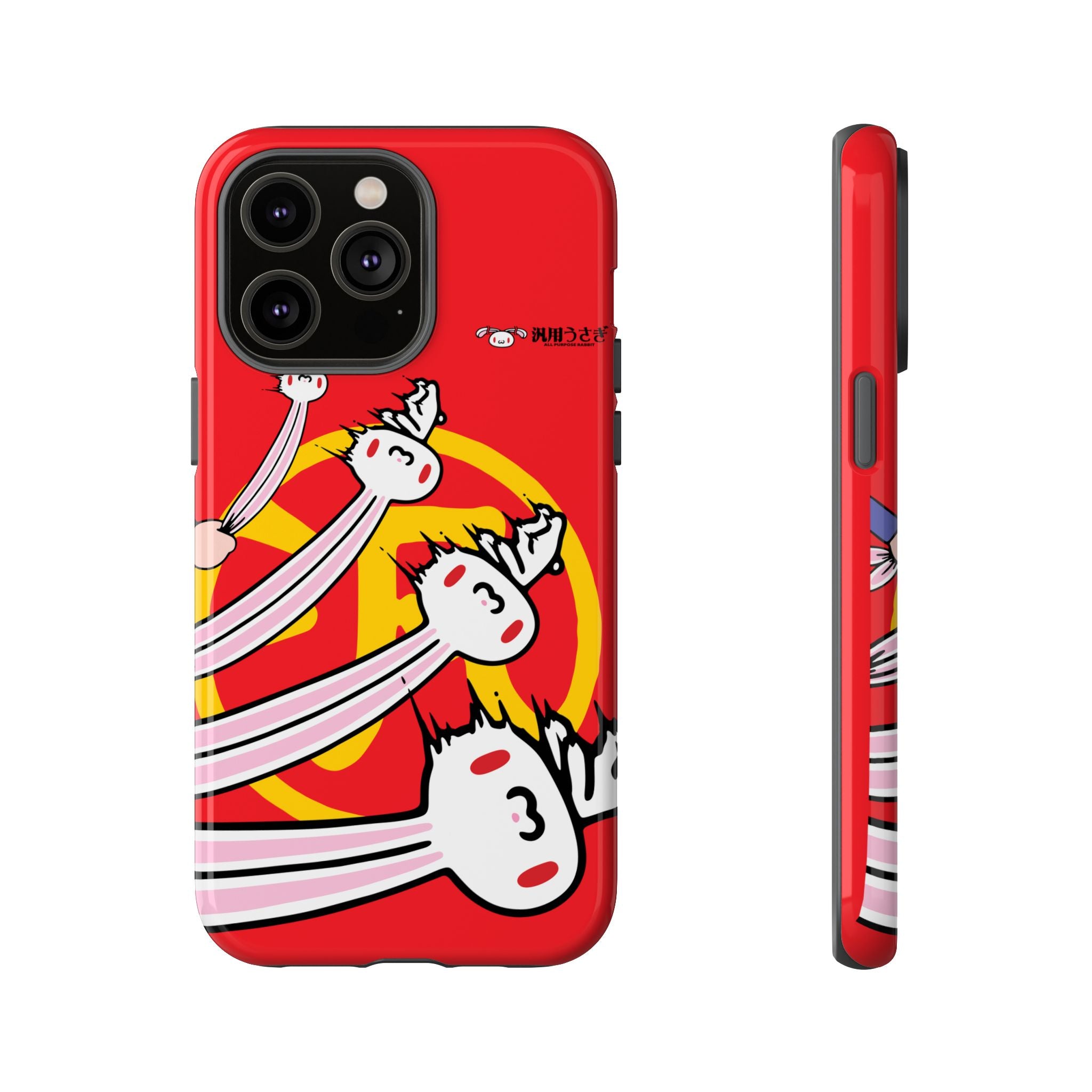 All Purpose Bunny Phone Case