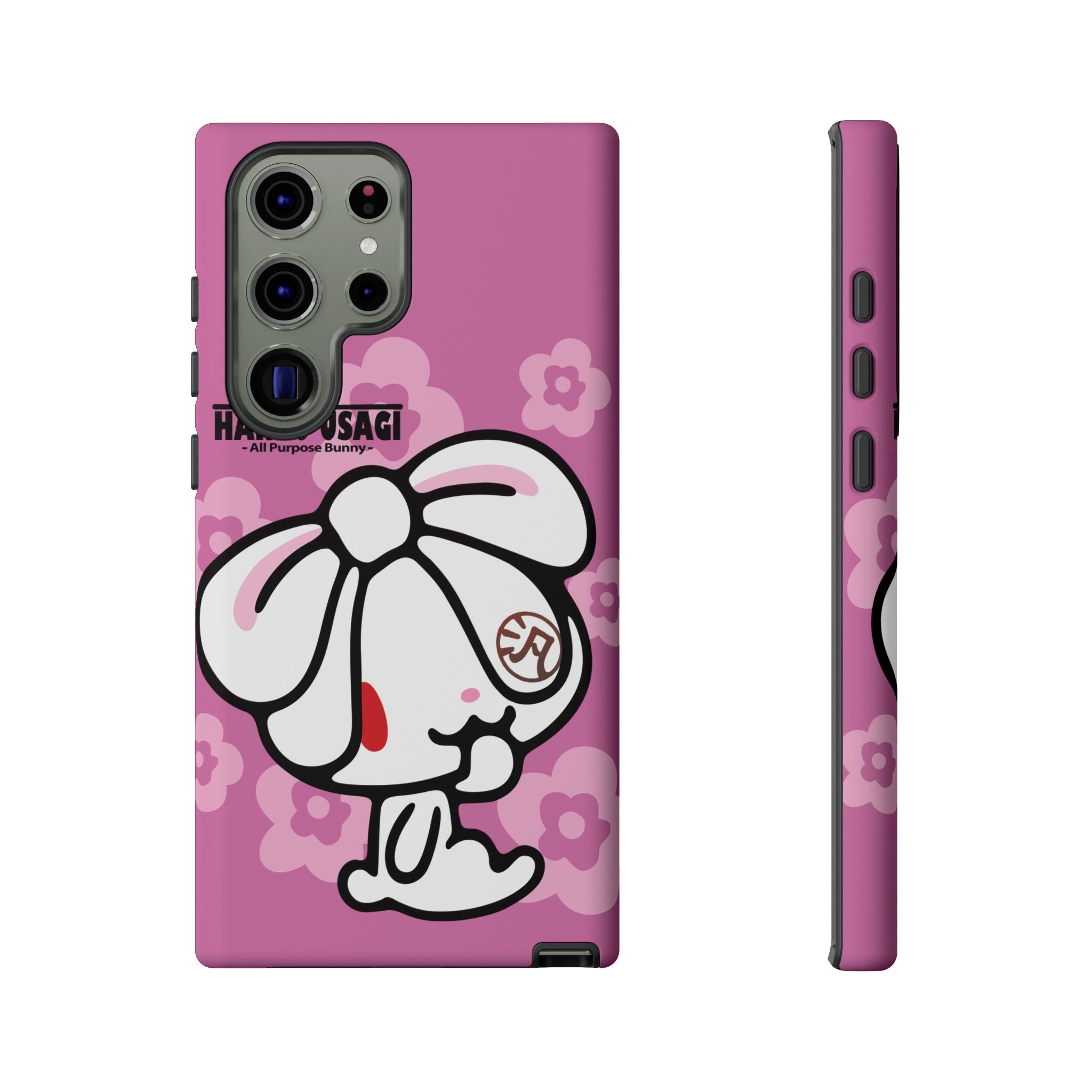 All Purpose Bunny Phone Case