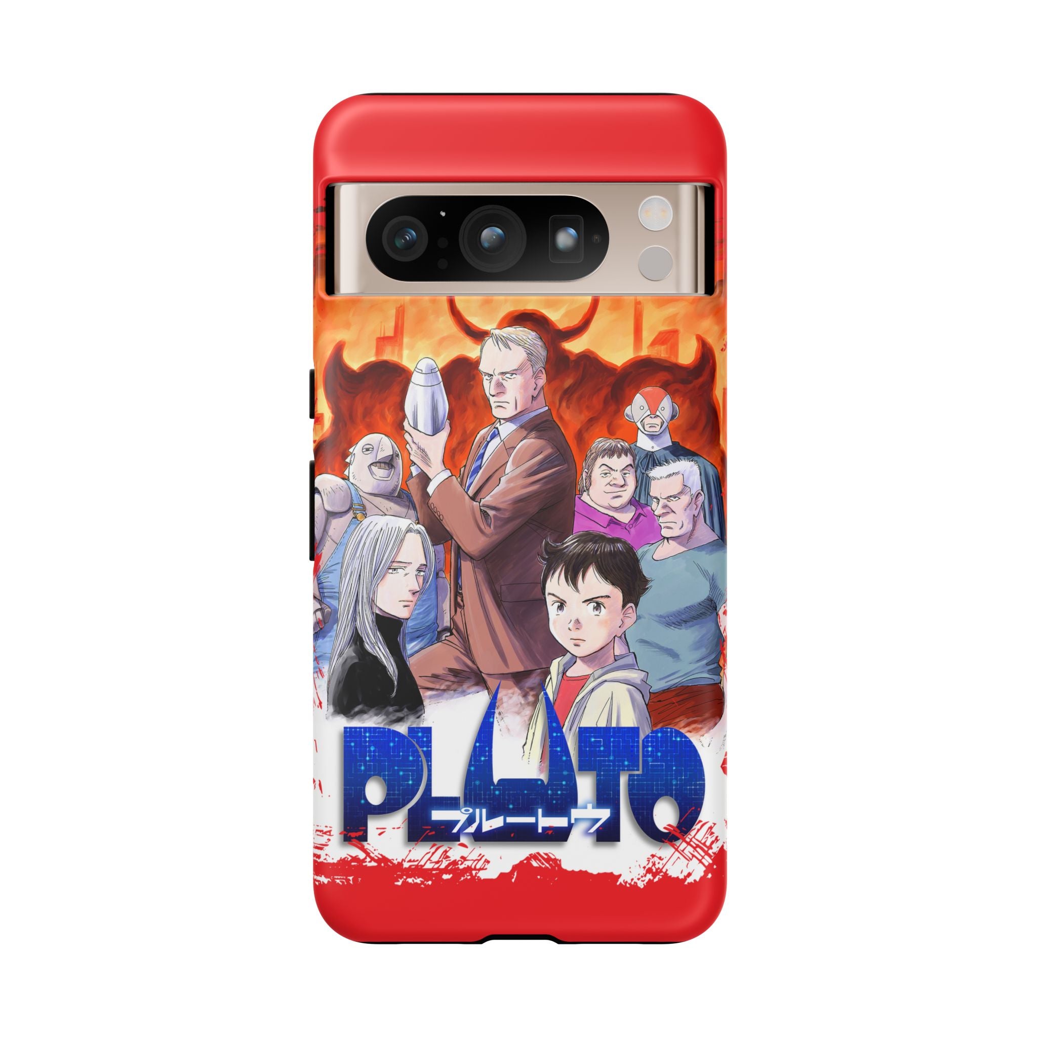 Pluto Phone Case