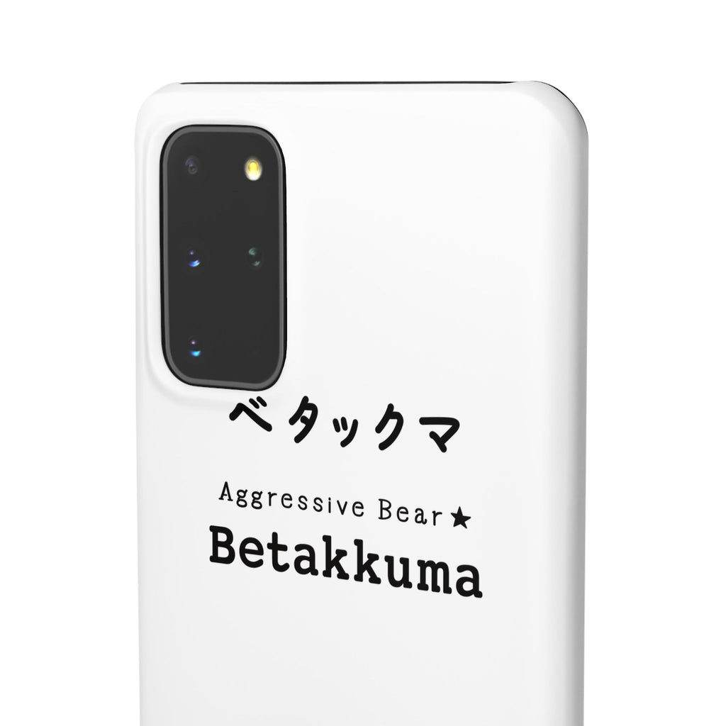 Betakkuma Phone Case 001
