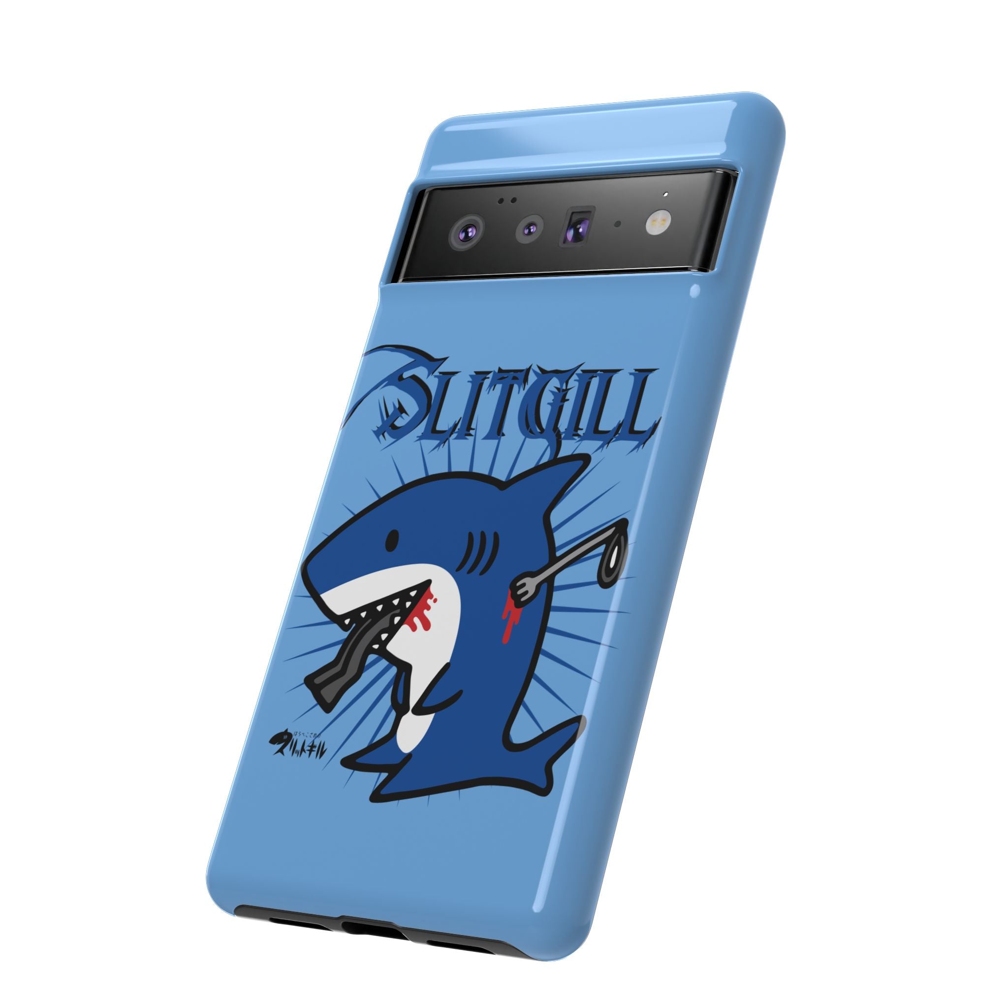 Slit Gill Phone Case