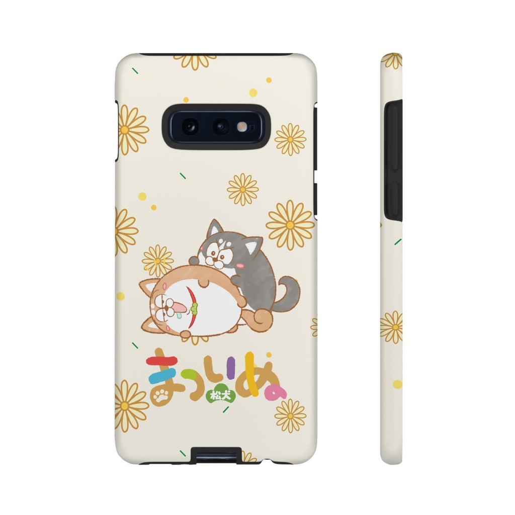 Matsuinu Phone Case