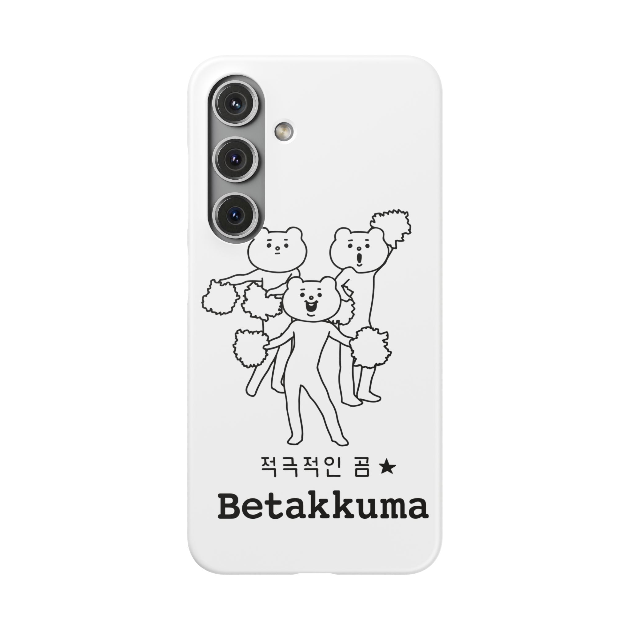 Betakkuma Cheer Leader Phone Case