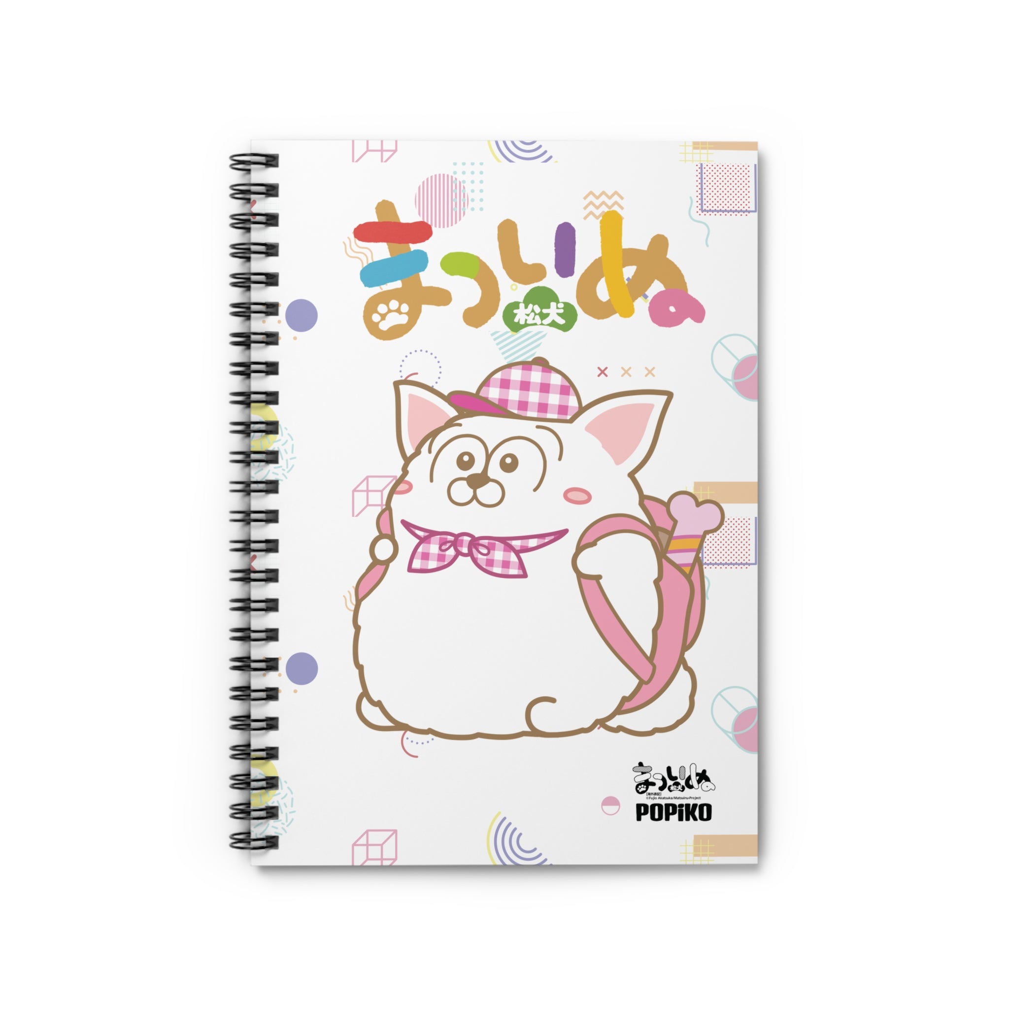 Matsuinu Spiral Notebook