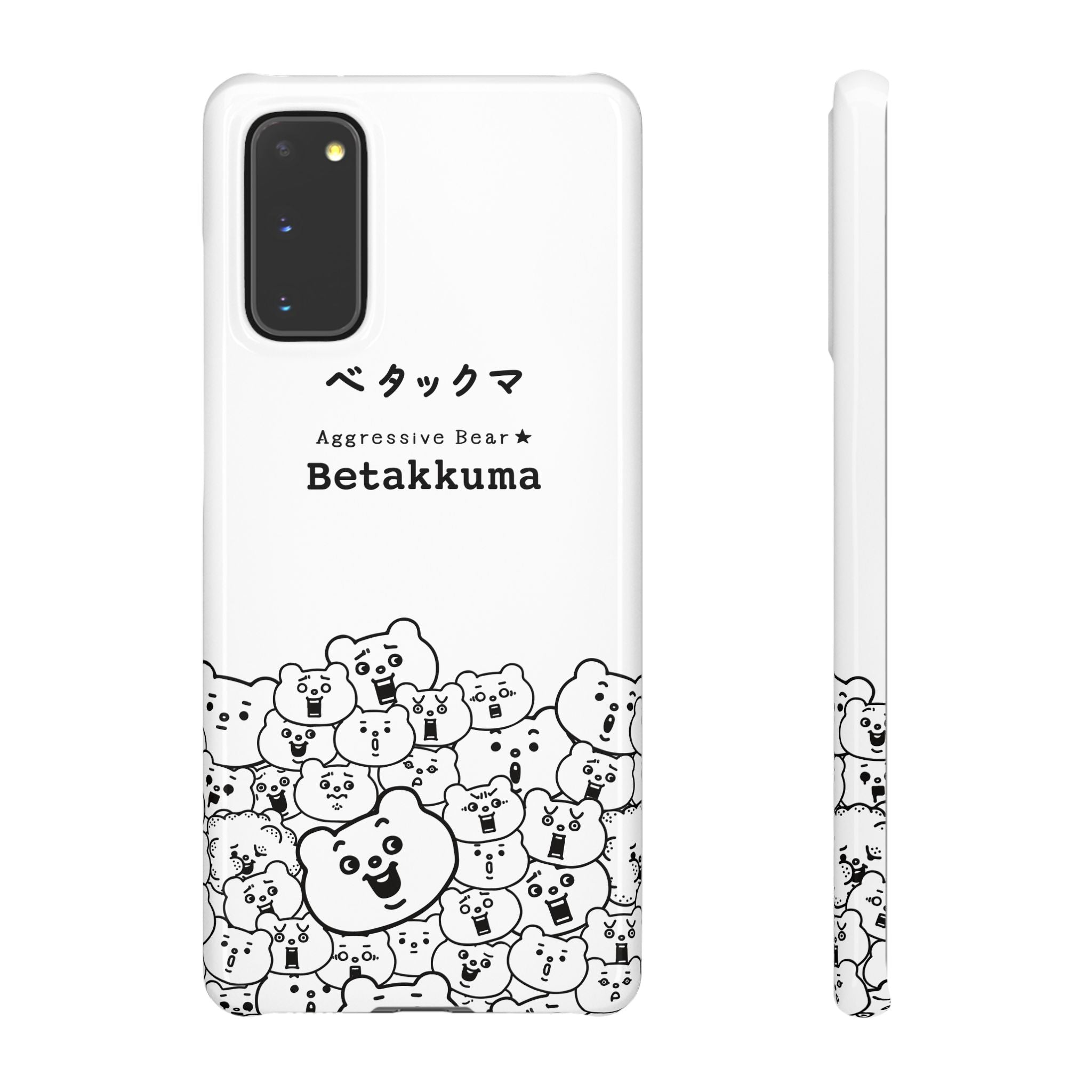 Betakkuma Phone Case 001