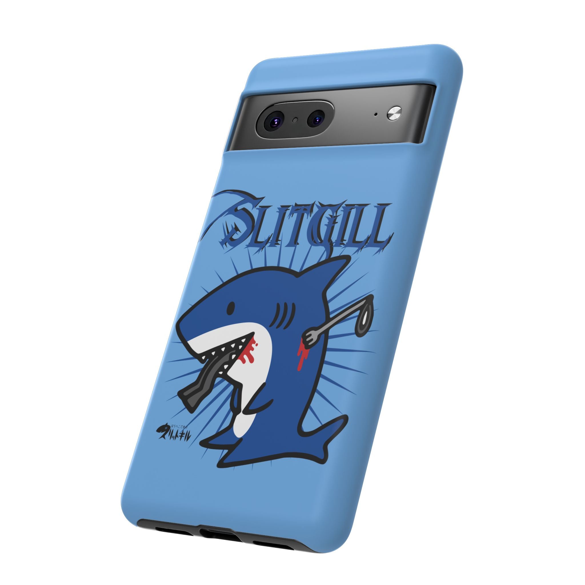 Slit Gill Phone Case