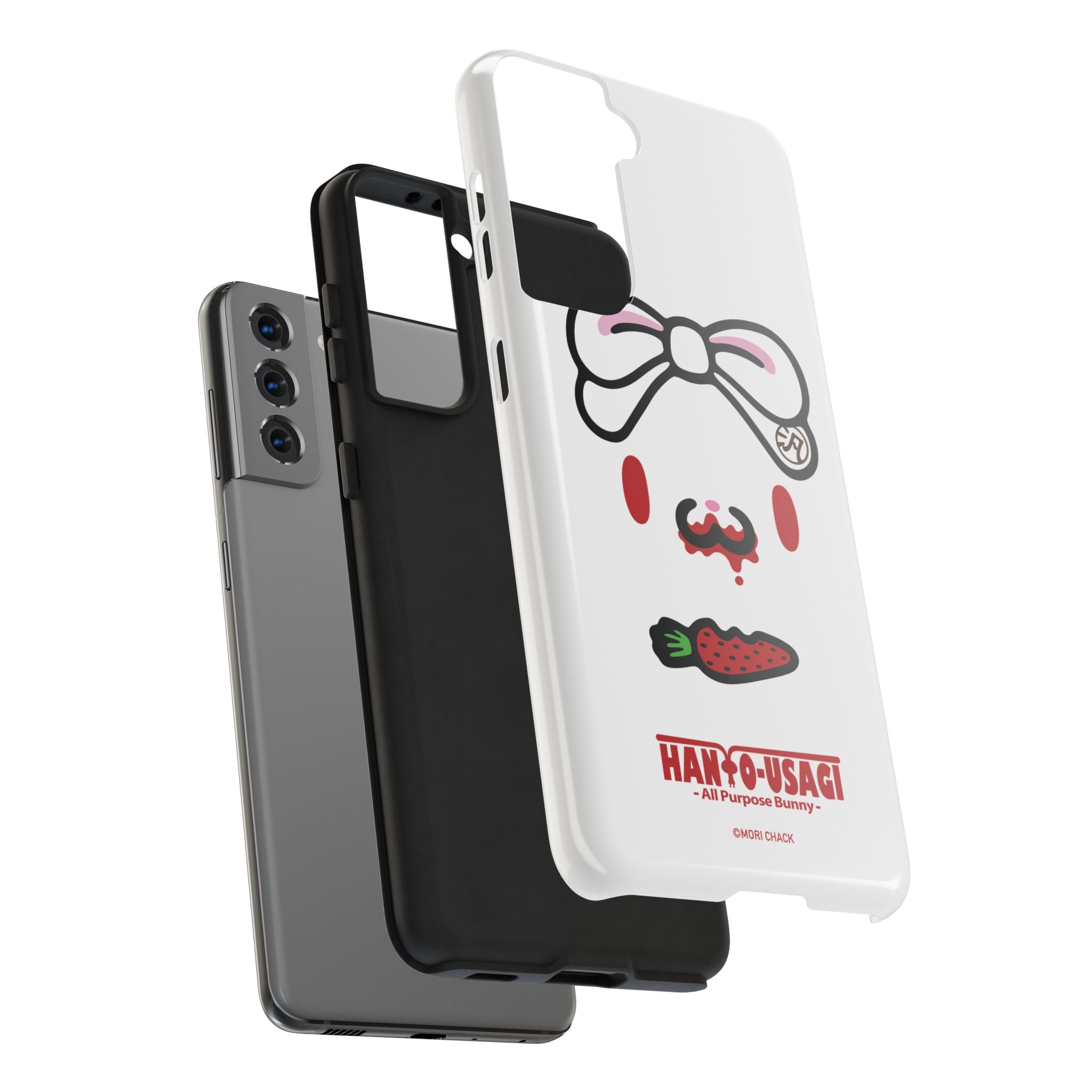 All Purpose Bunny - Tough Phone Case