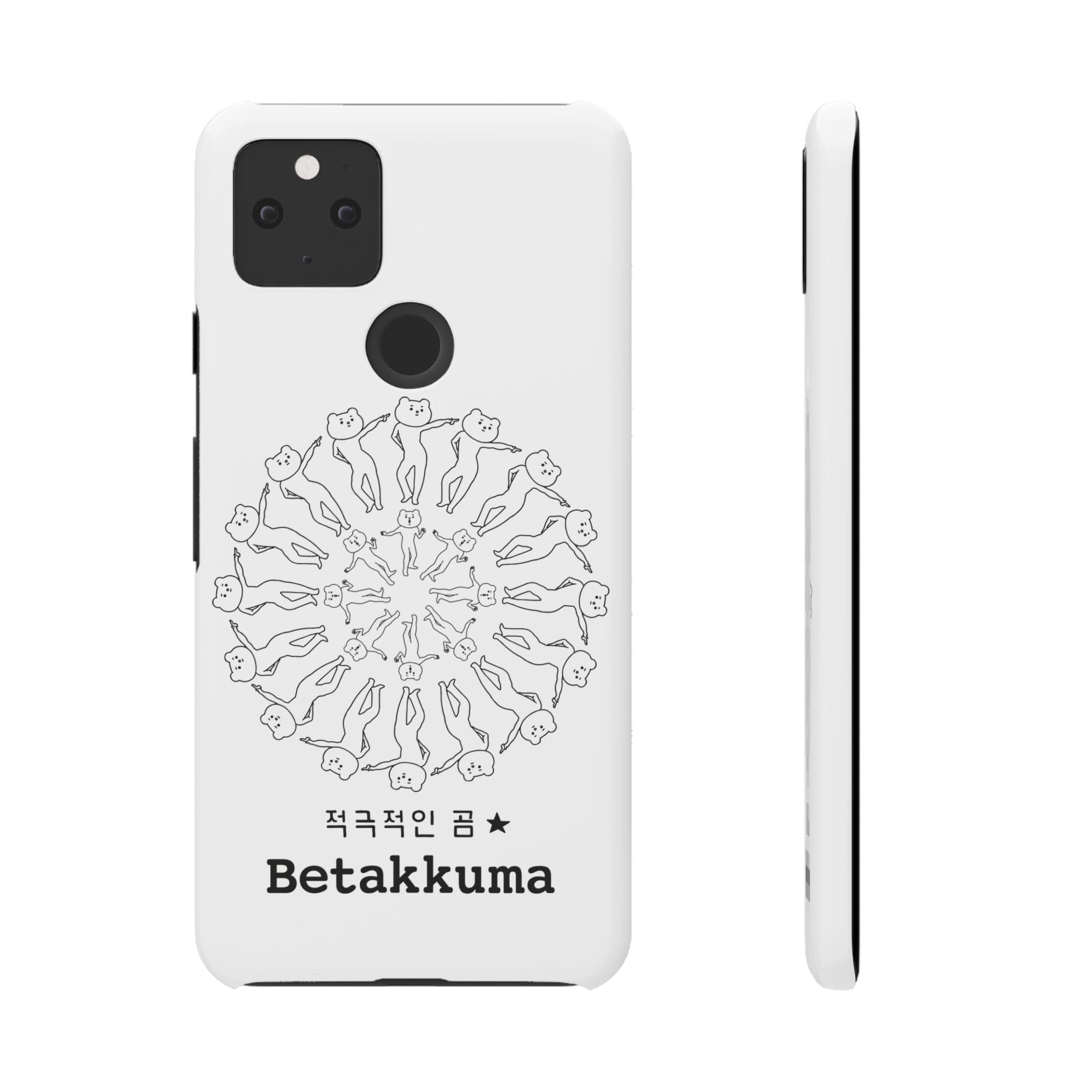 Betakkuma Swirl Pattern Phone Case