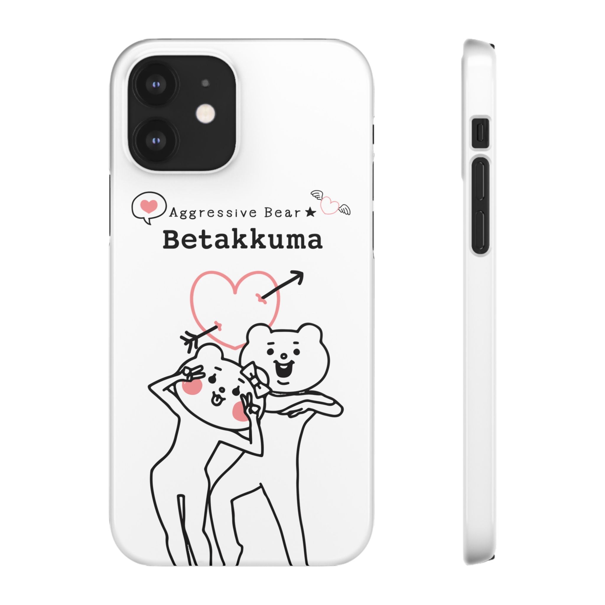 Betakkuma Arrow Heart Phone Case