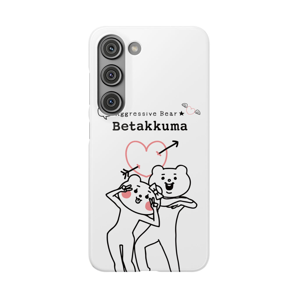 Betakkuma Arrow Heart Phone Case