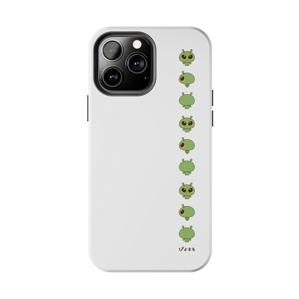 Piyomaru Alien Phone Case