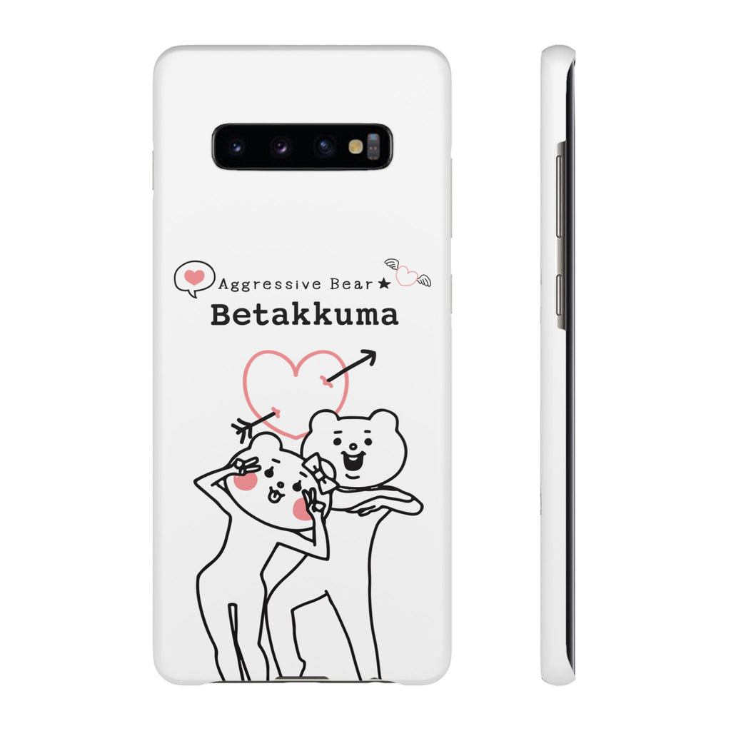 Betakkuma Arrow Heart Phone Case