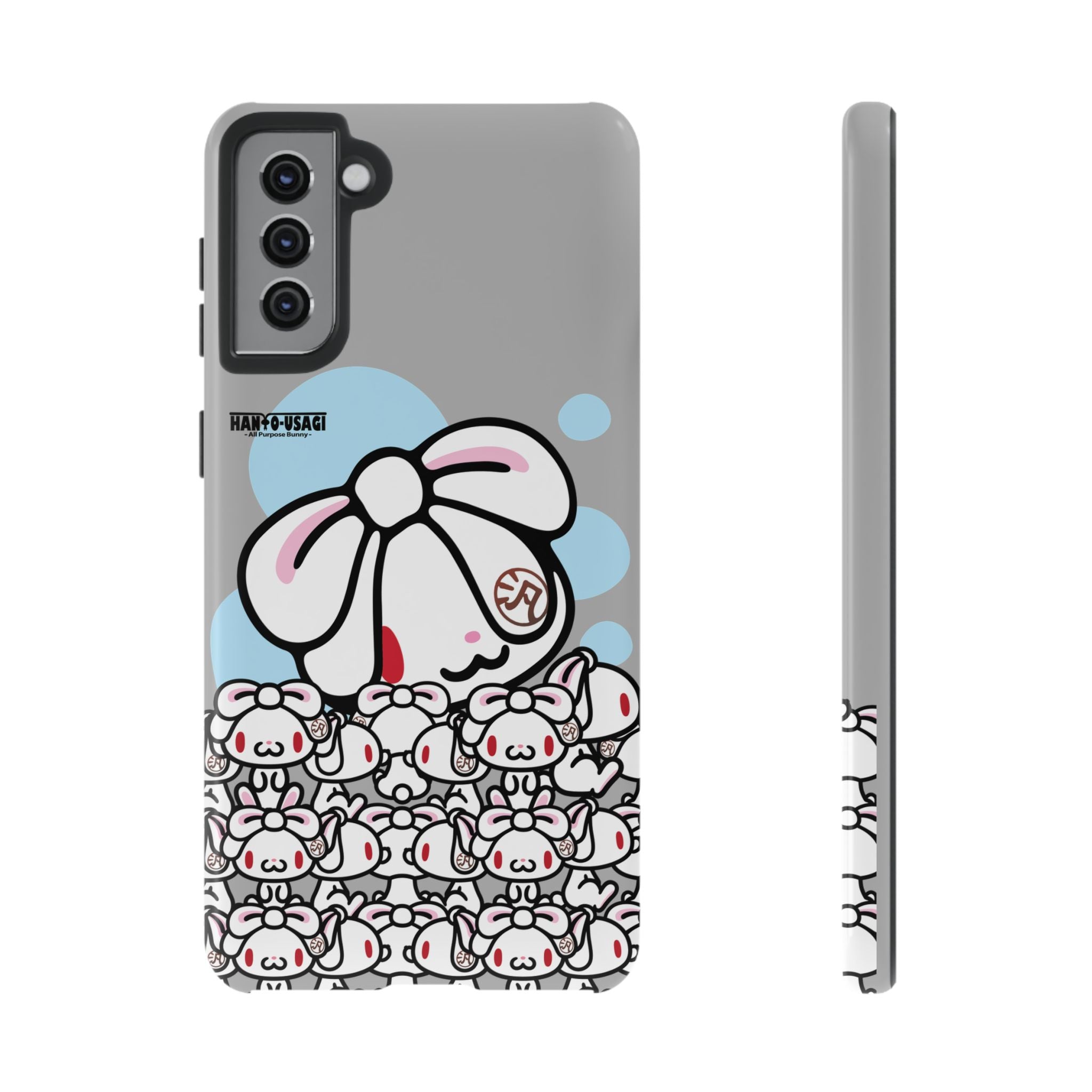 All Purpose Bunny Phone Case