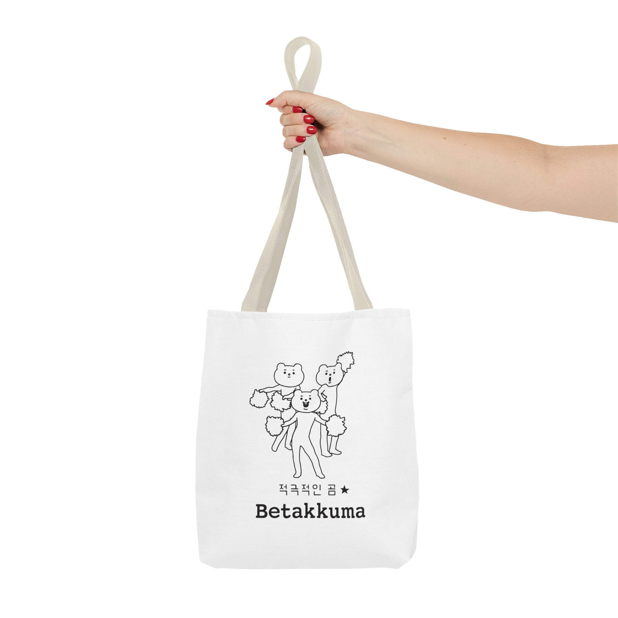 Betakkuma Cheer Leader Tote Bag