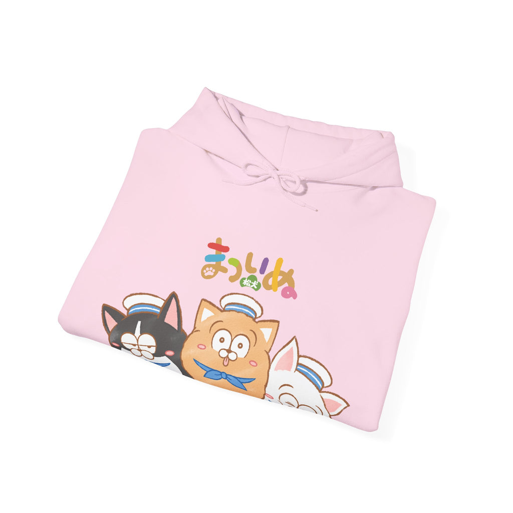 Matsuinu Hoodie