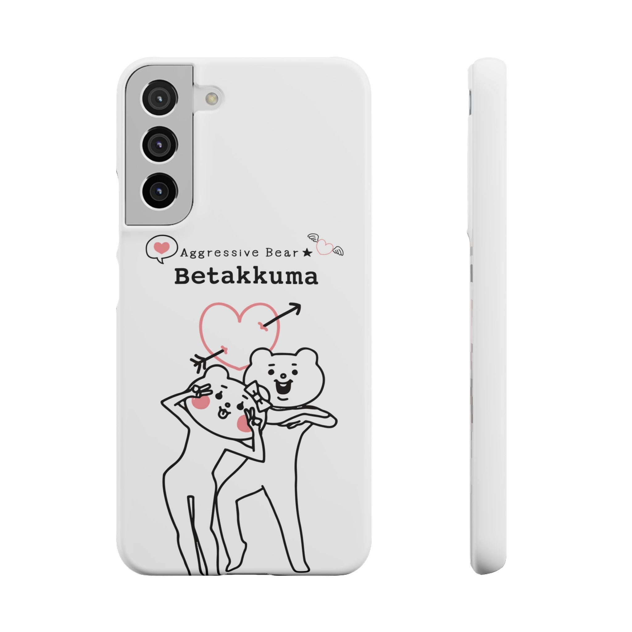 Betakkuma Arrow Heart Phone Case