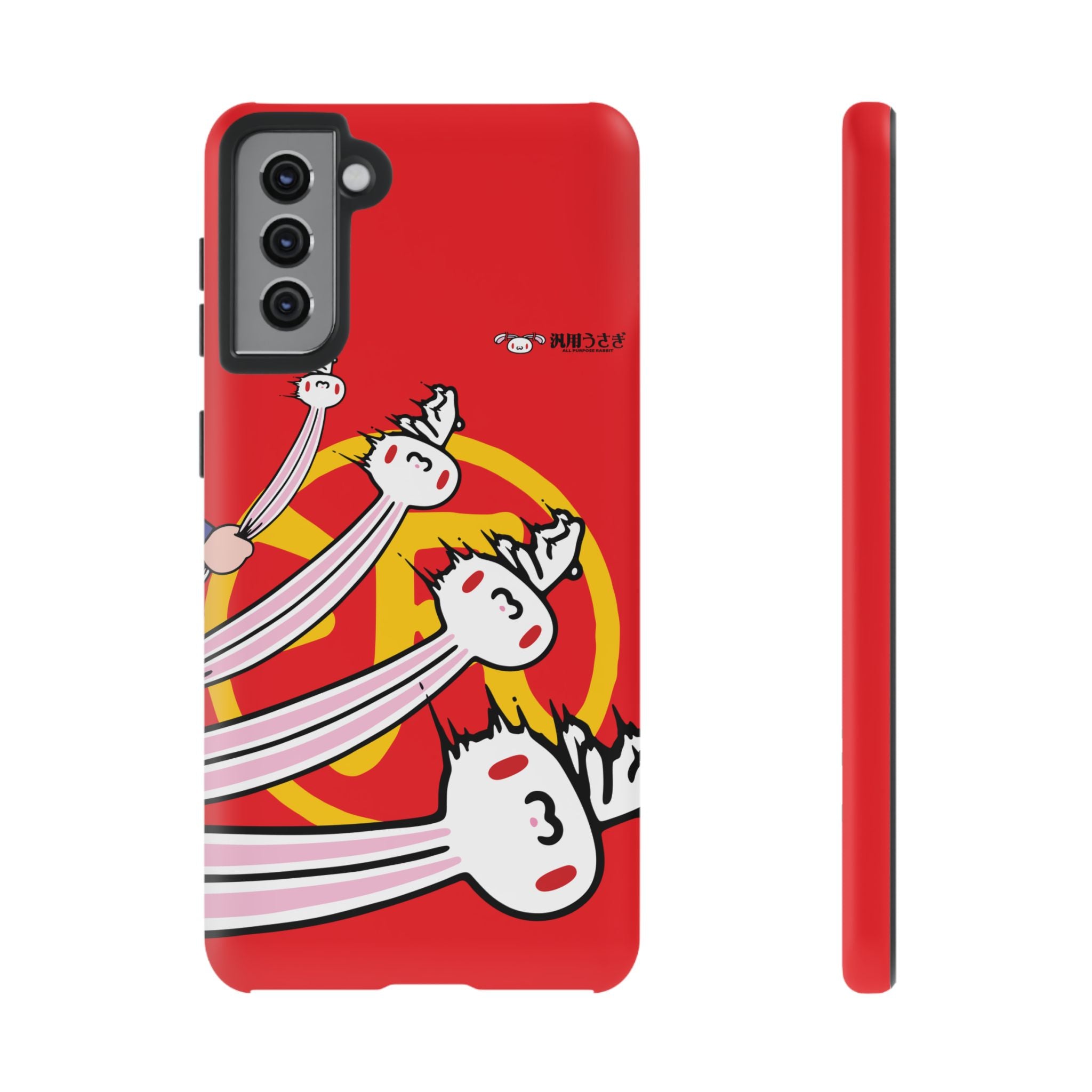 All Purpose Bunny Phone Case