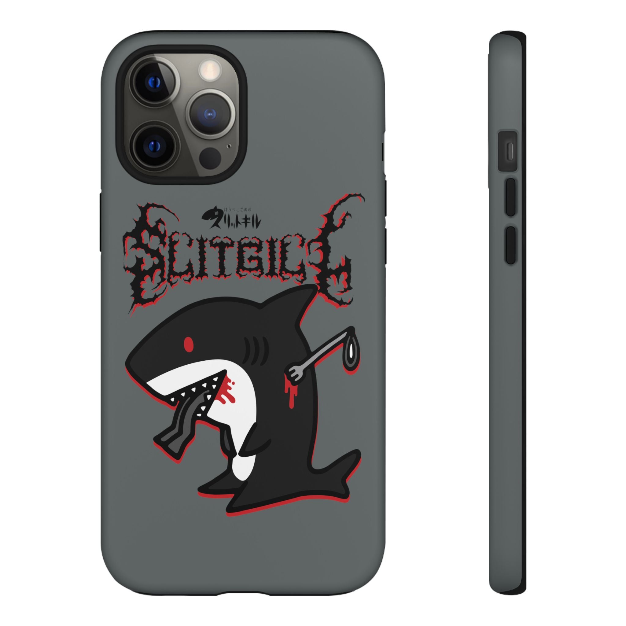 Slit Gill Phone Case