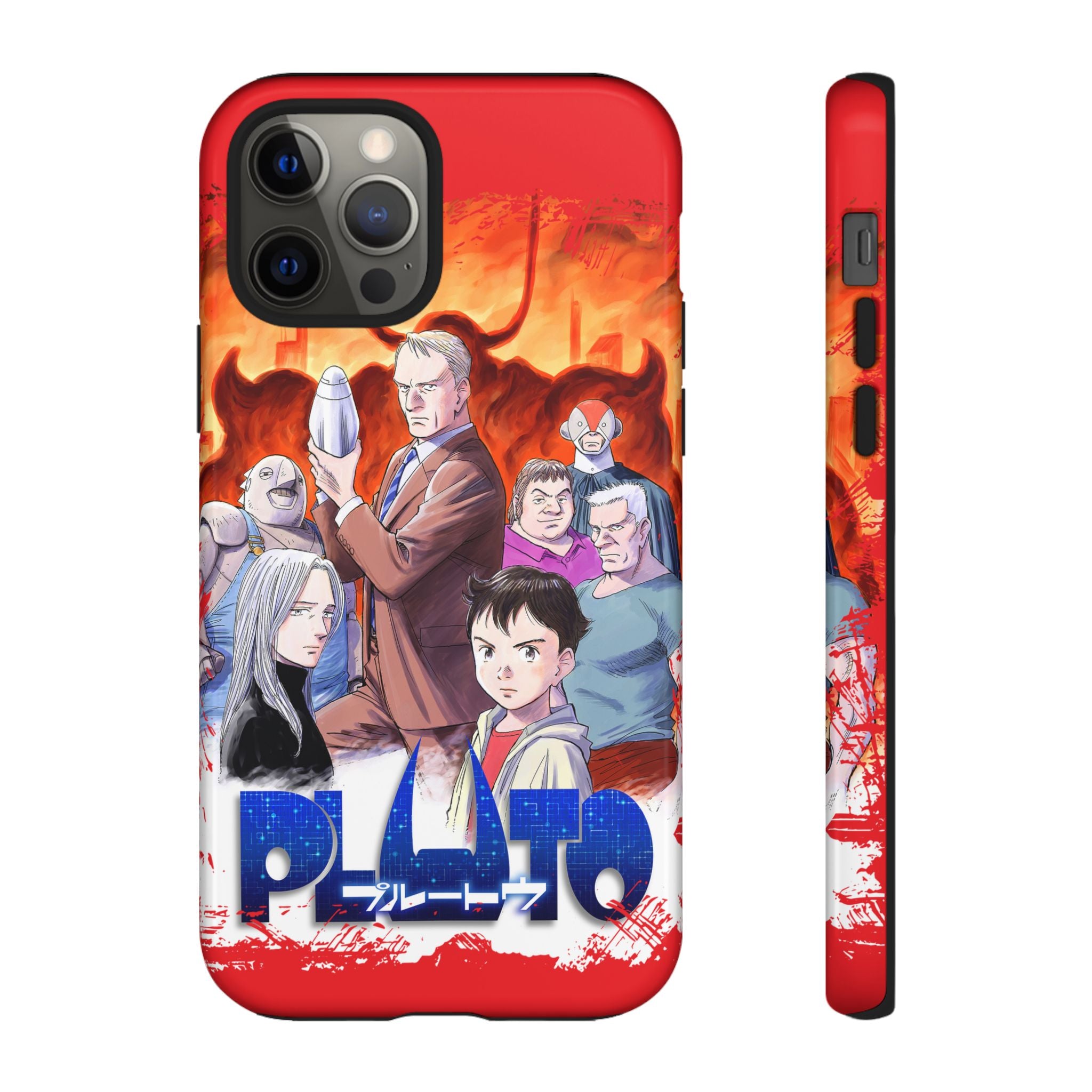 Pluto Phone Case