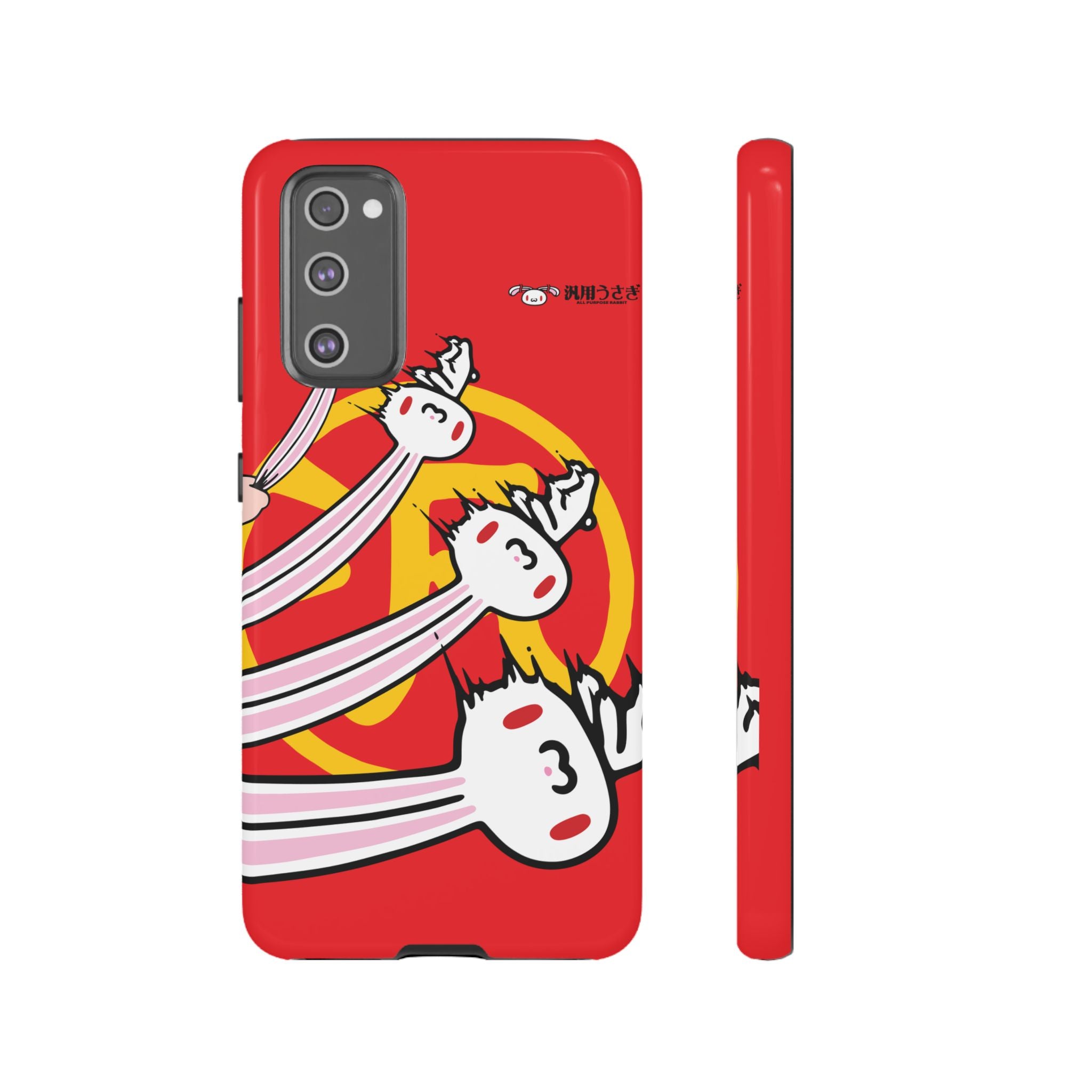 All Purpose Bunny Phone Case