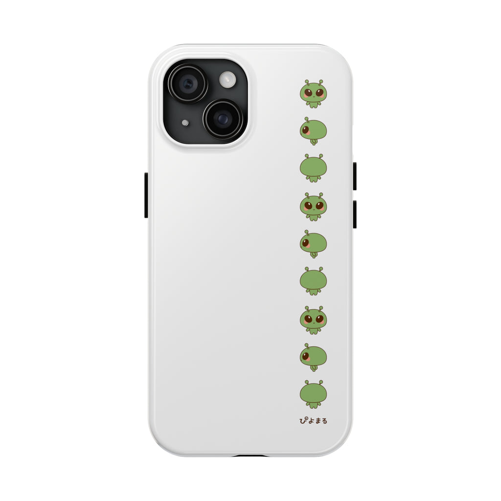 Piyomaru Alien Phone Case