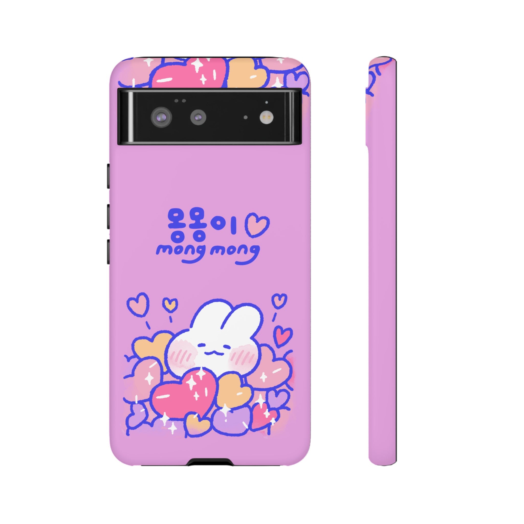 Lovely Mong Mong Heart Bath Phone Case