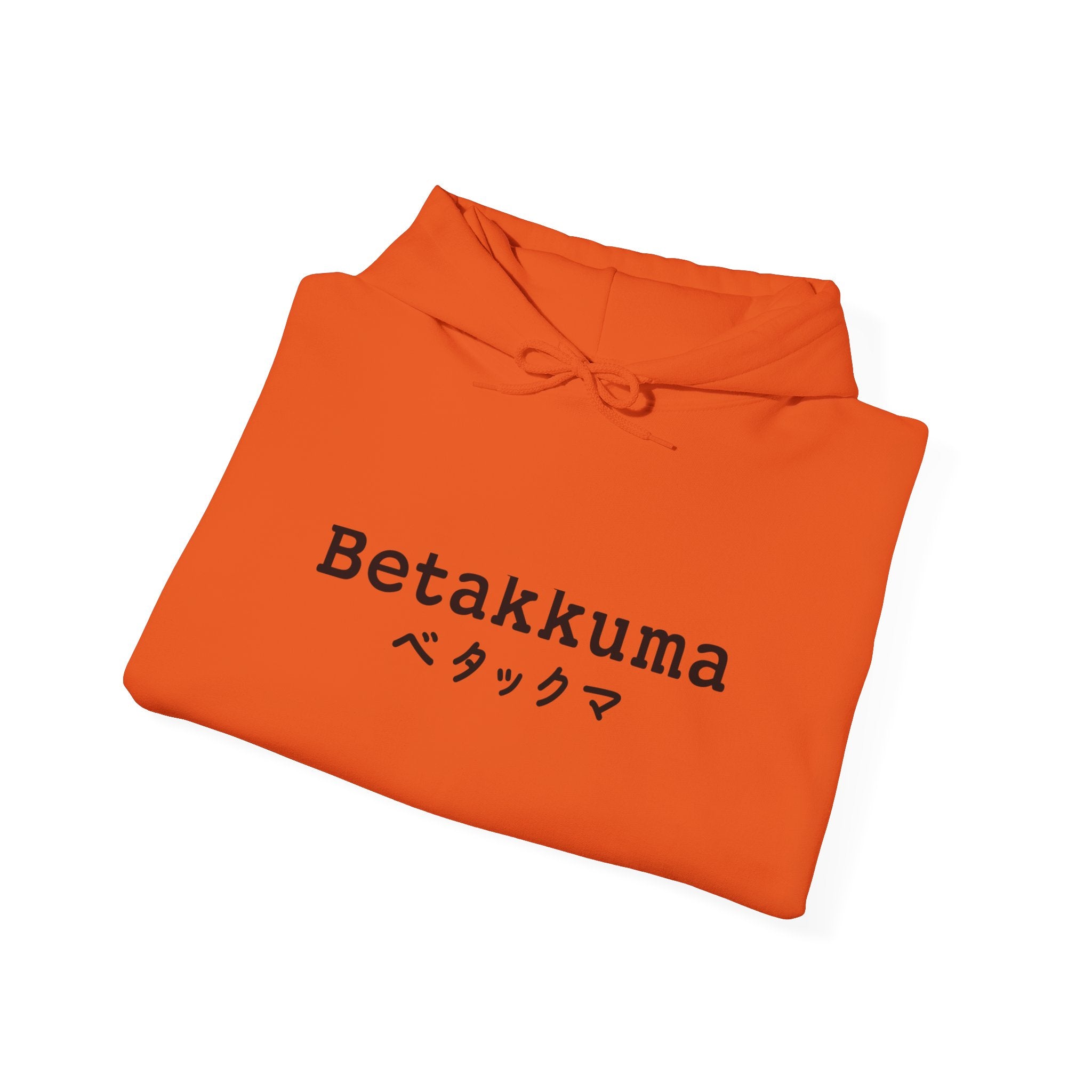 Betakkuma Hoodie