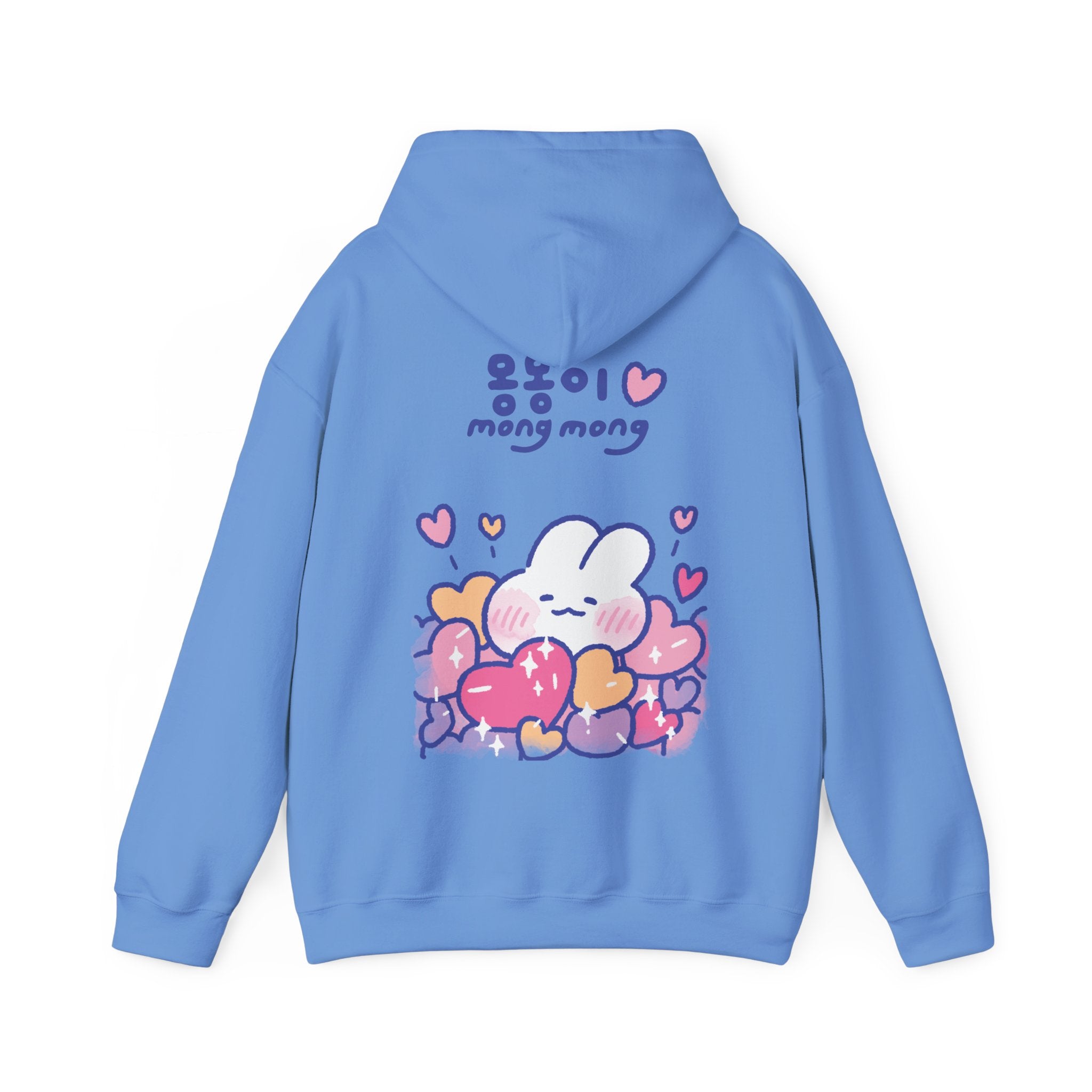 Lovely Mong Mong Hoodie