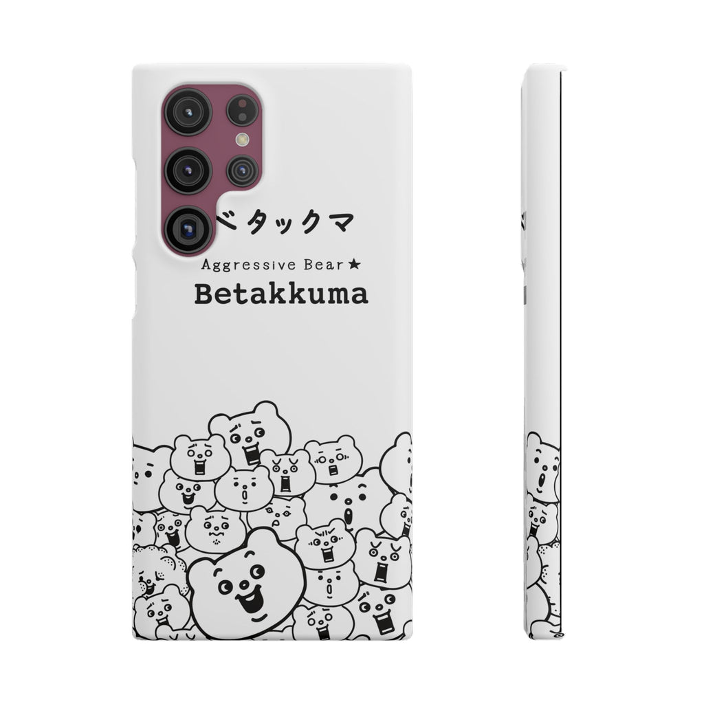 Betakkuma Phone Case 001