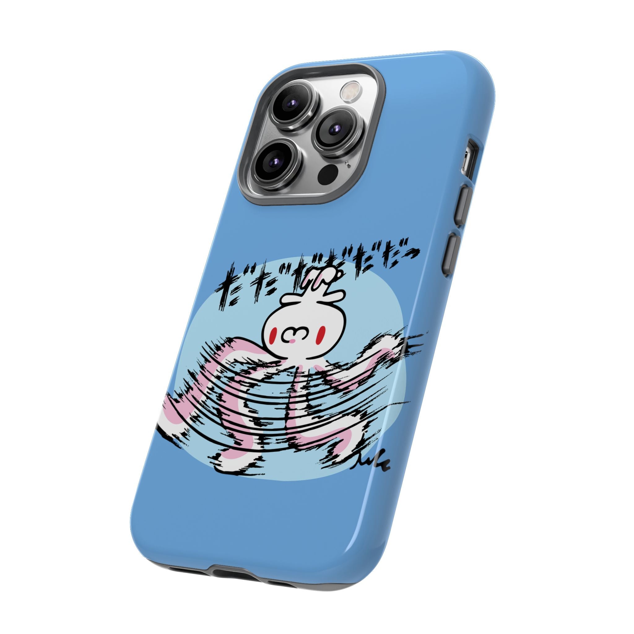 All Purpose Bunny Phone Case