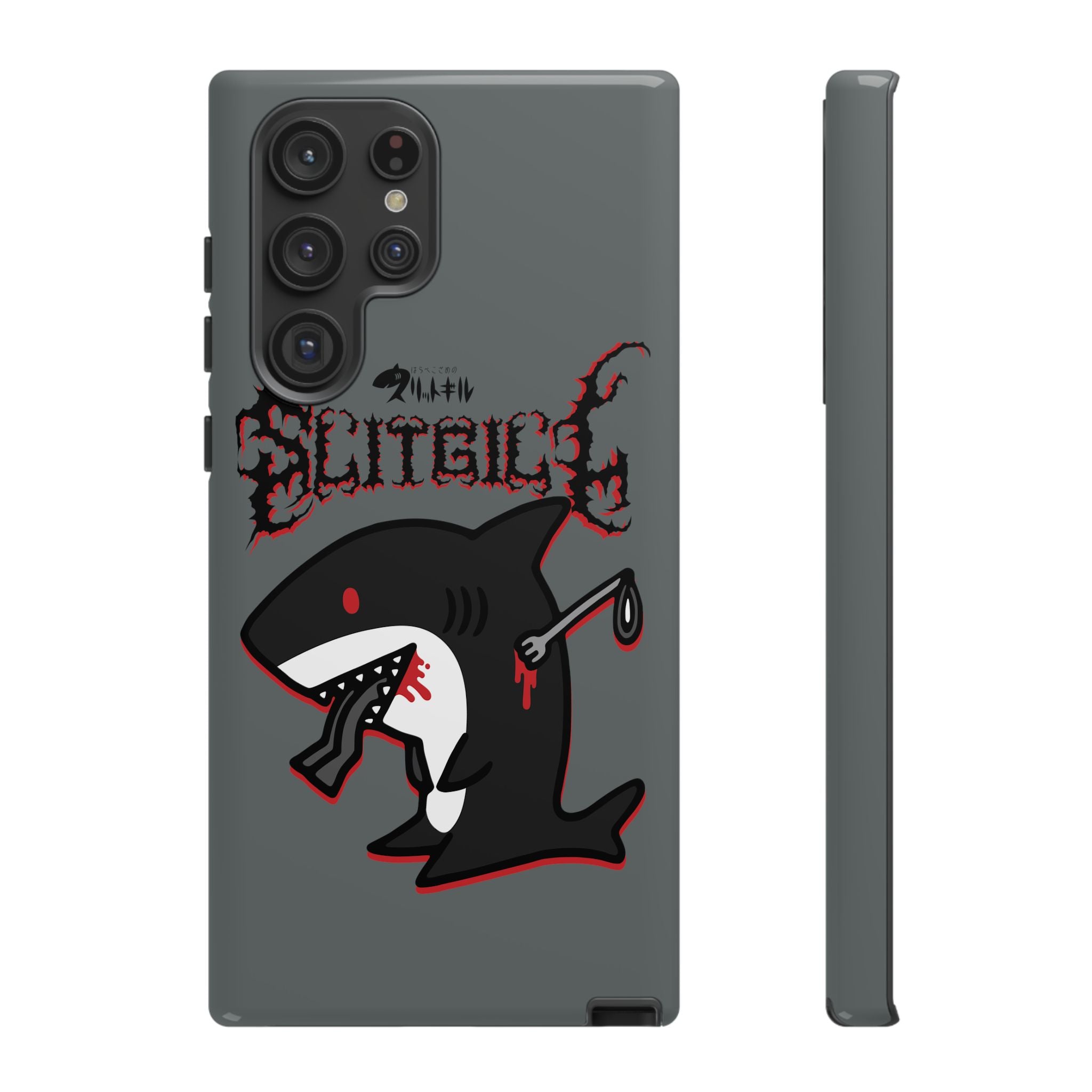 Slit Gill Phone Case