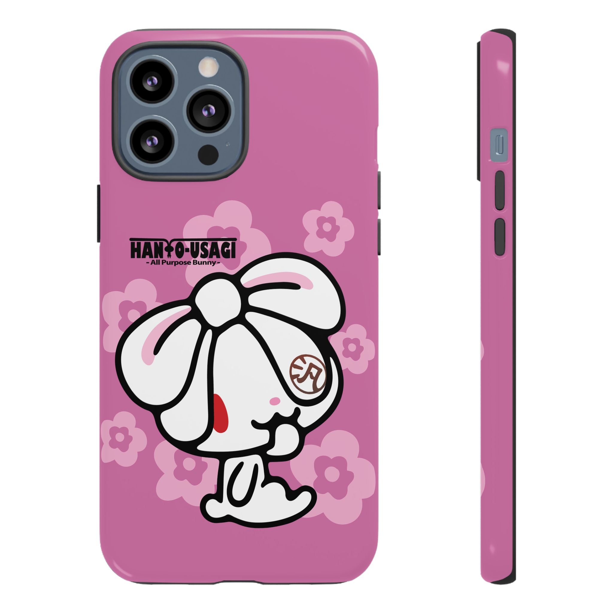 All Purpose Bunny Phone Case