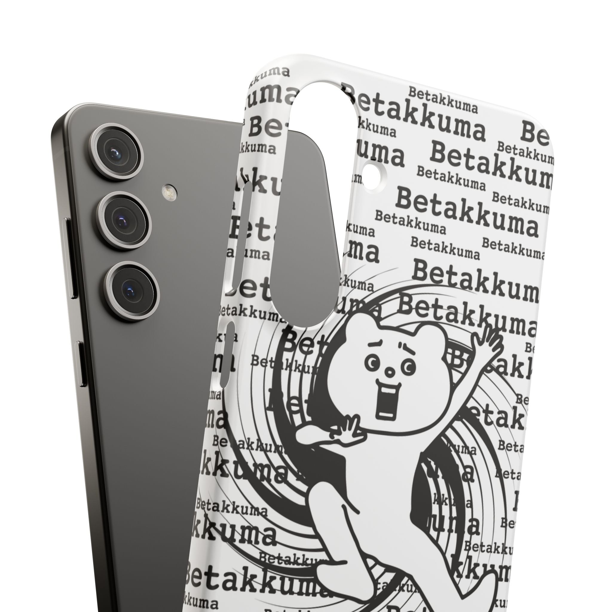 Betakkuma Swirl Pattern Phone Case