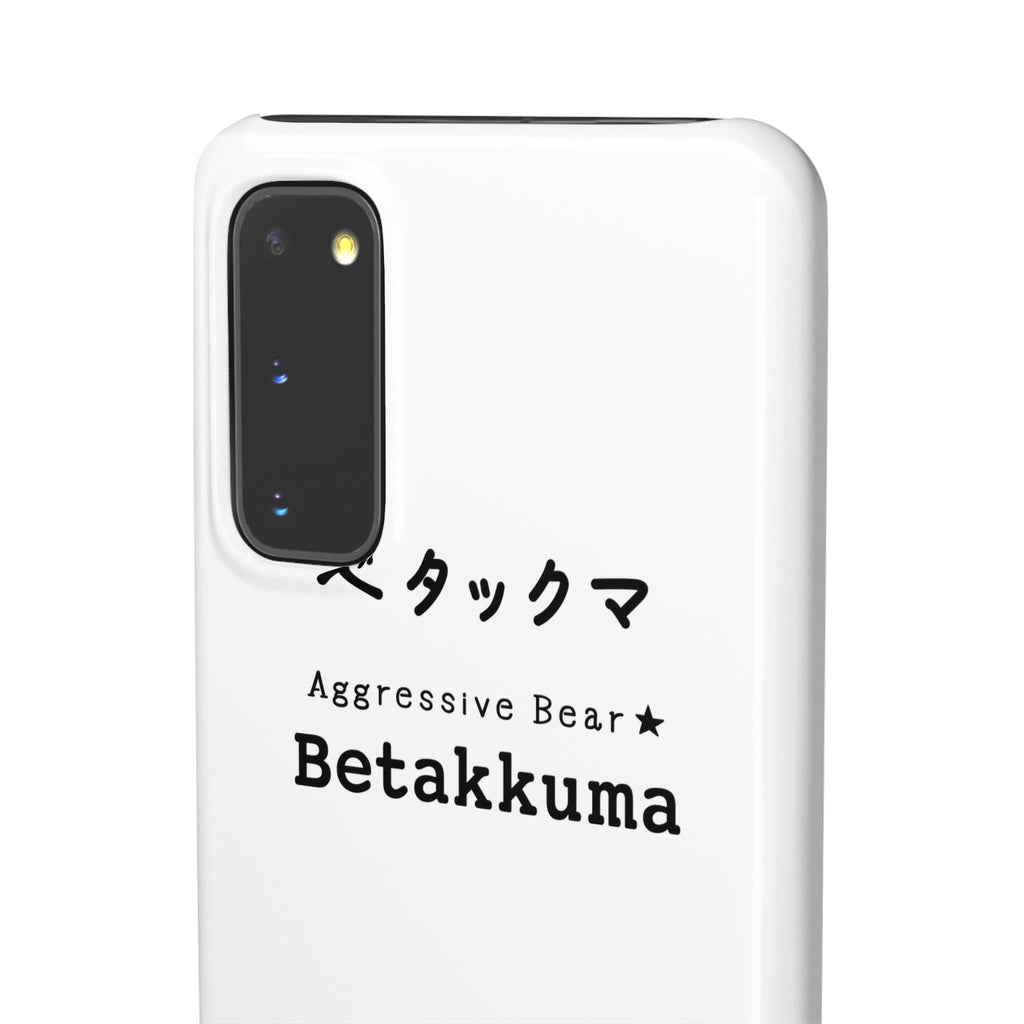 Betakkuma Phone Case 001