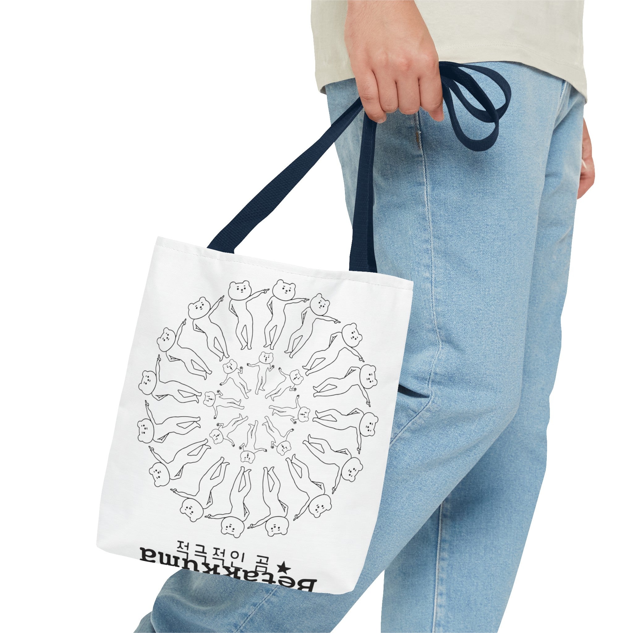 Betakkuma Circle Dance Tote Bag