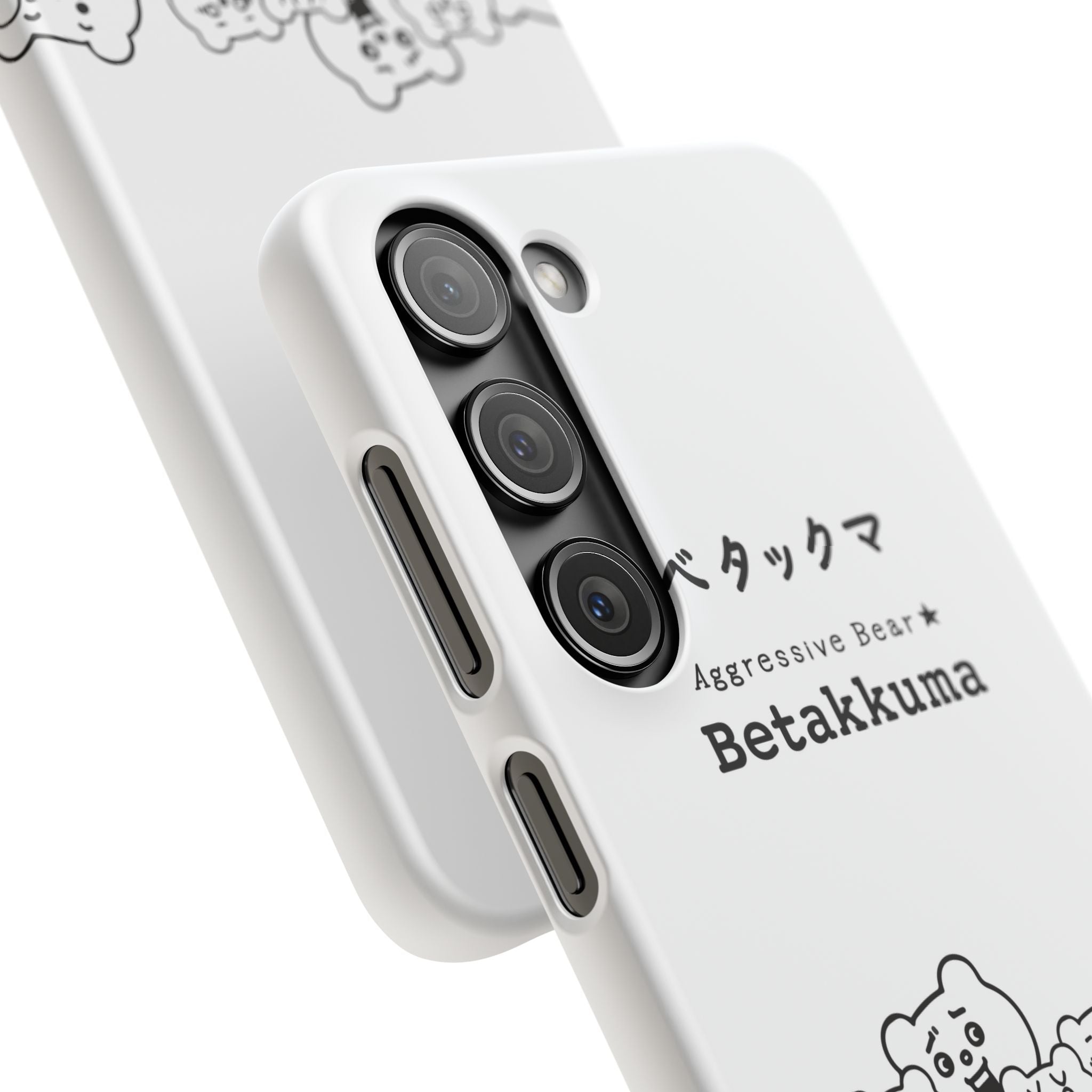 Betakkuma Phone Case 001