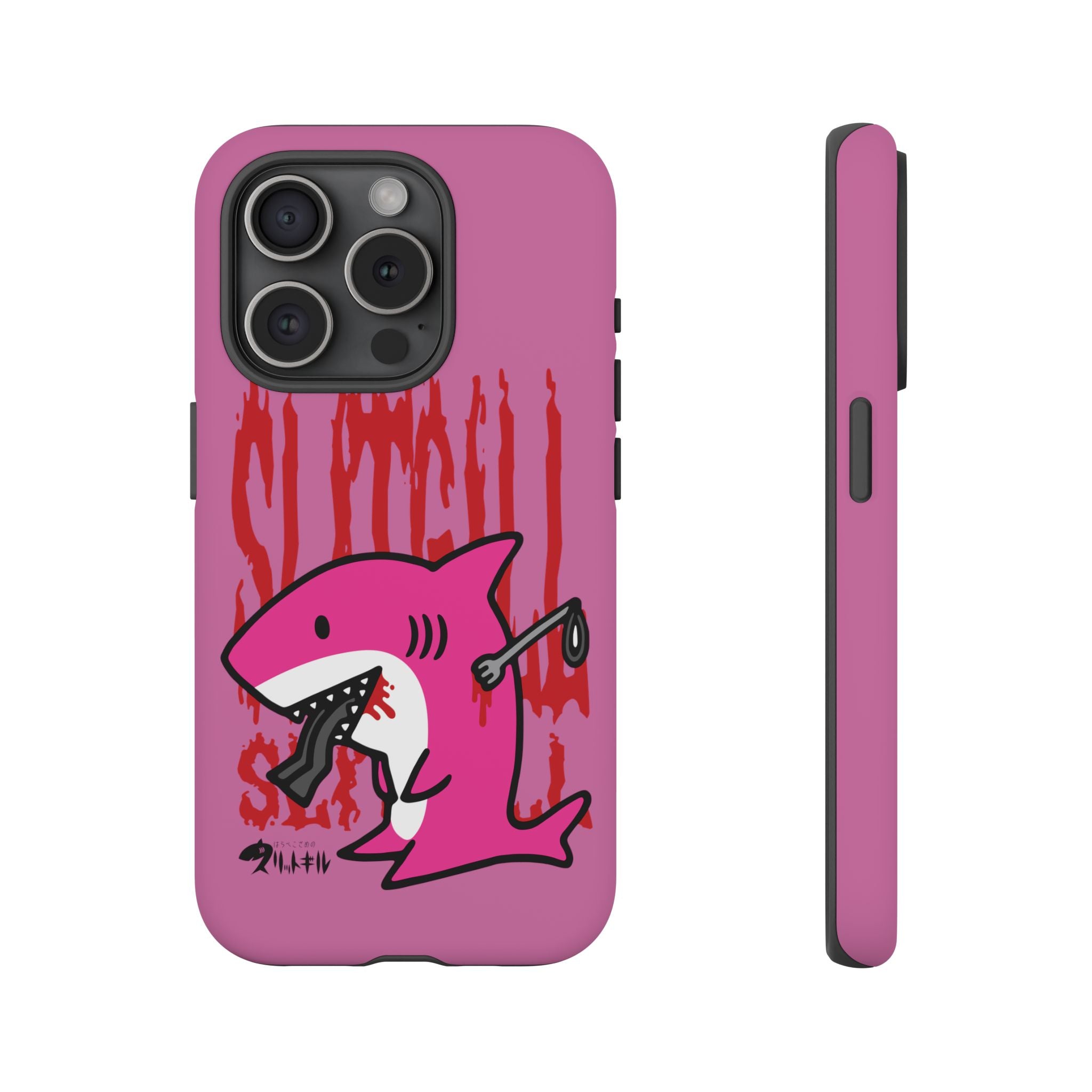 Slit Gill Pink Phone Case