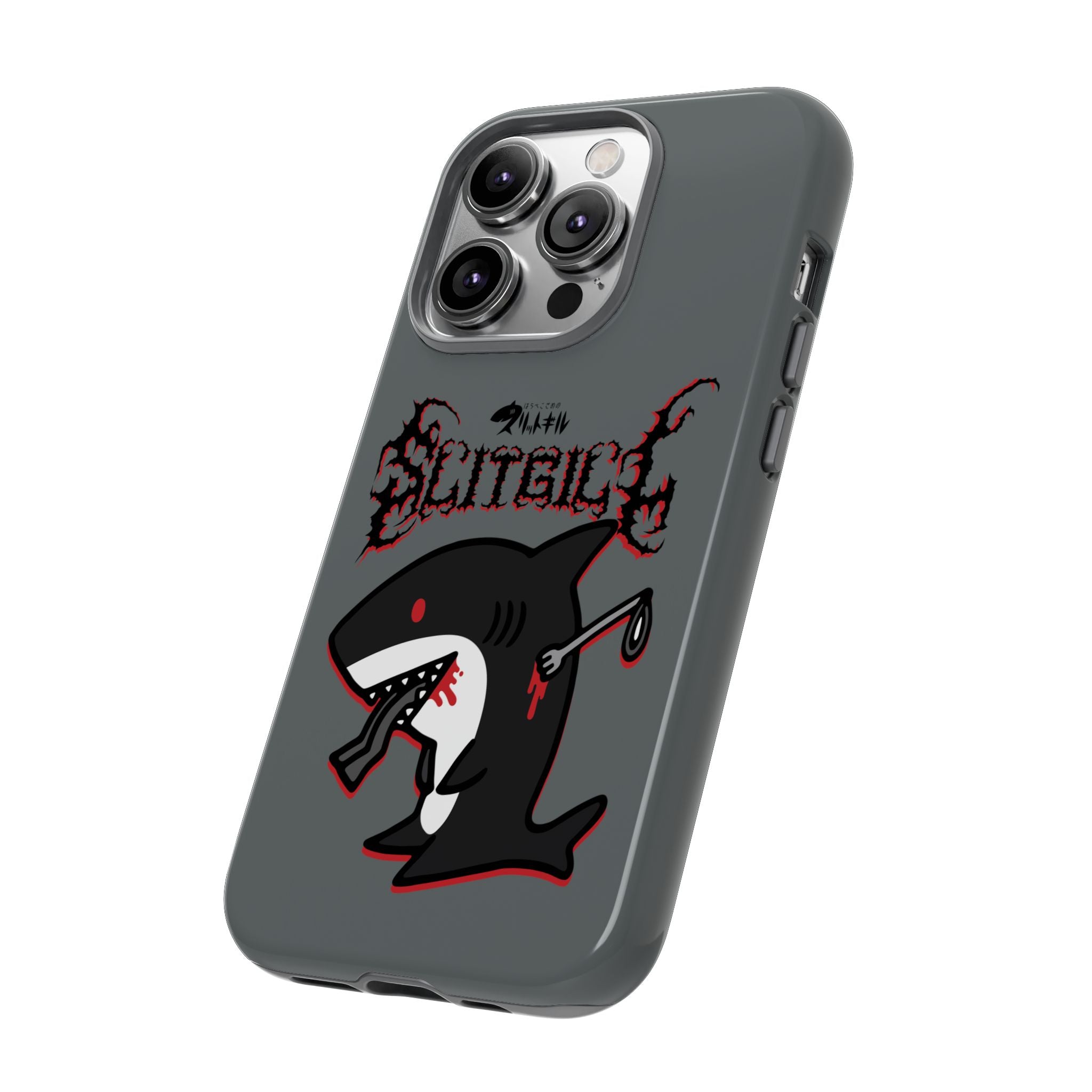 Slit Gill Phone Case