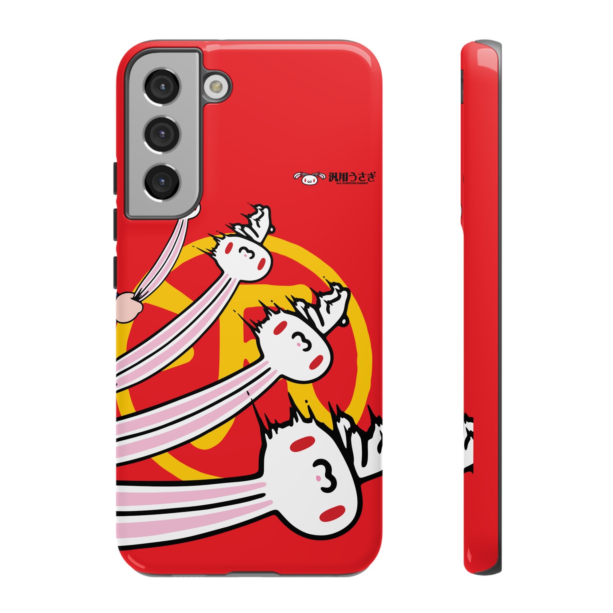 All Purpose Bunny Phone Case