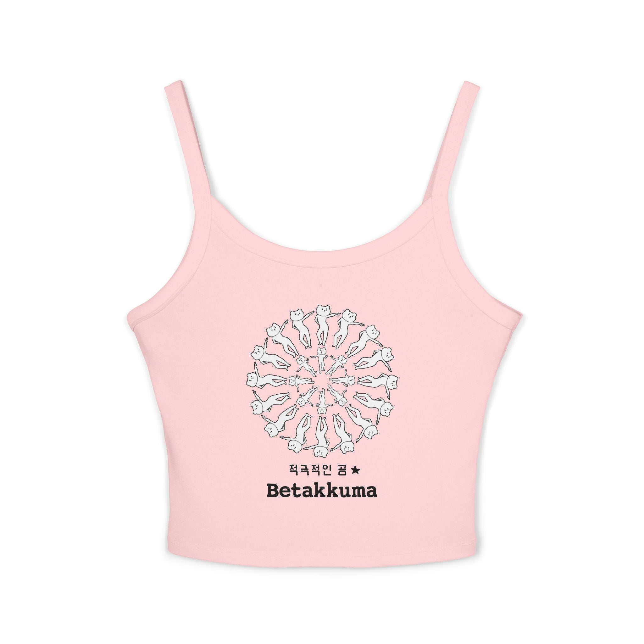 Betakkuma Spaghetti Strap Tank Top