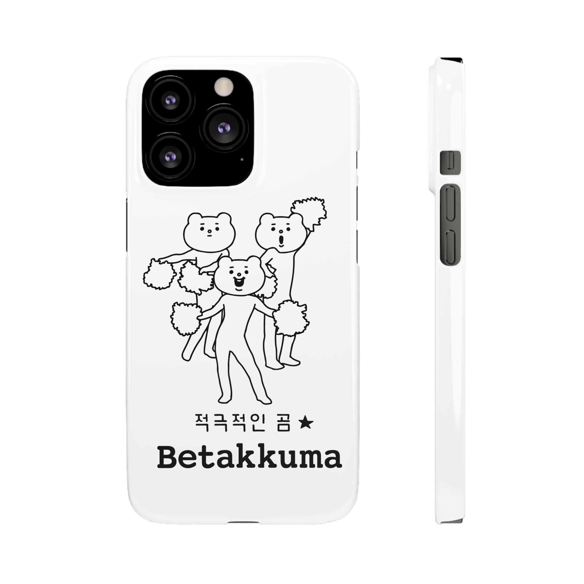 Betakkuma Cheer Leader Phone Case